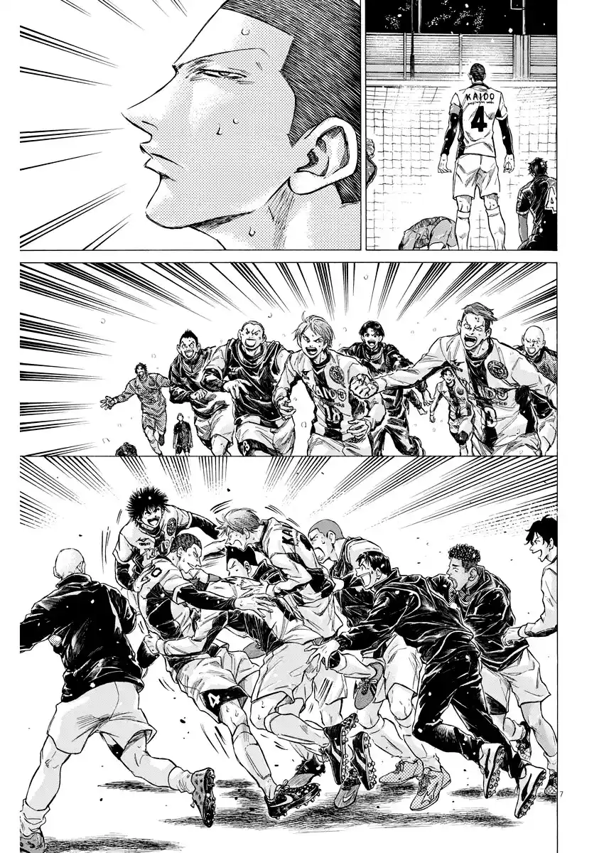 Read Ao Ashi pt Manga Online