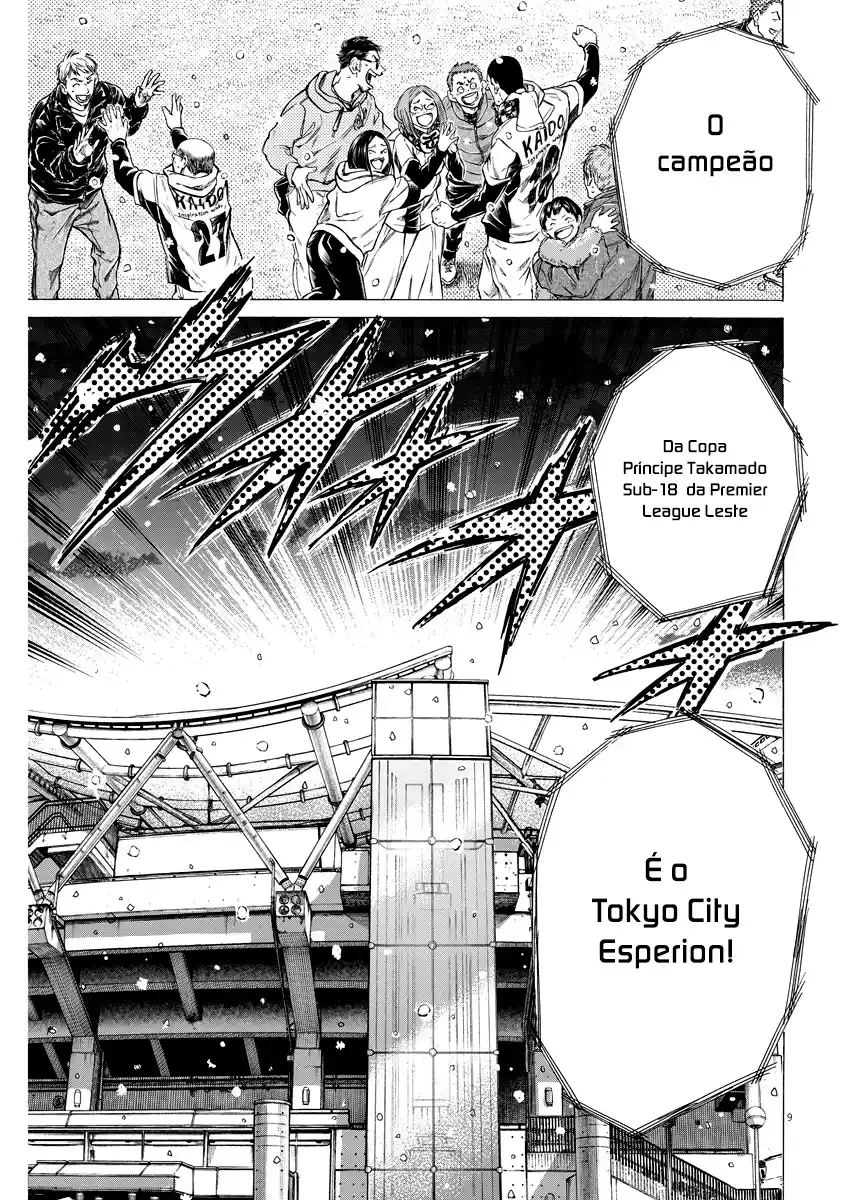 Read Ao Ashi pt Manga Online