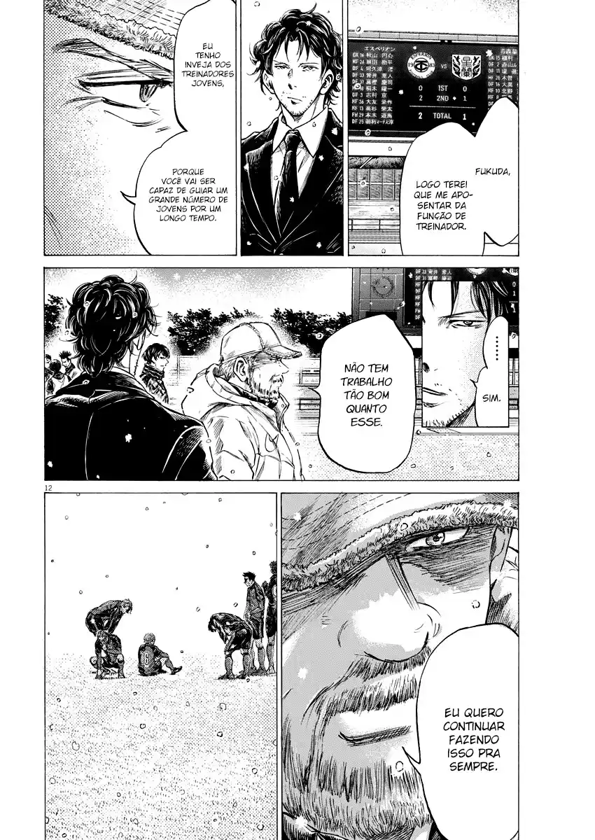 Read Ao Ashi pt Manga Online