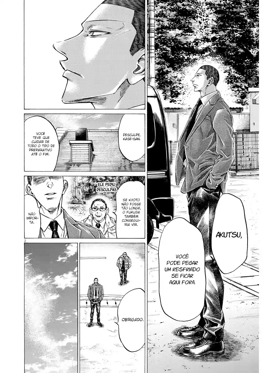 Read Ao Ashi pt Manga Online