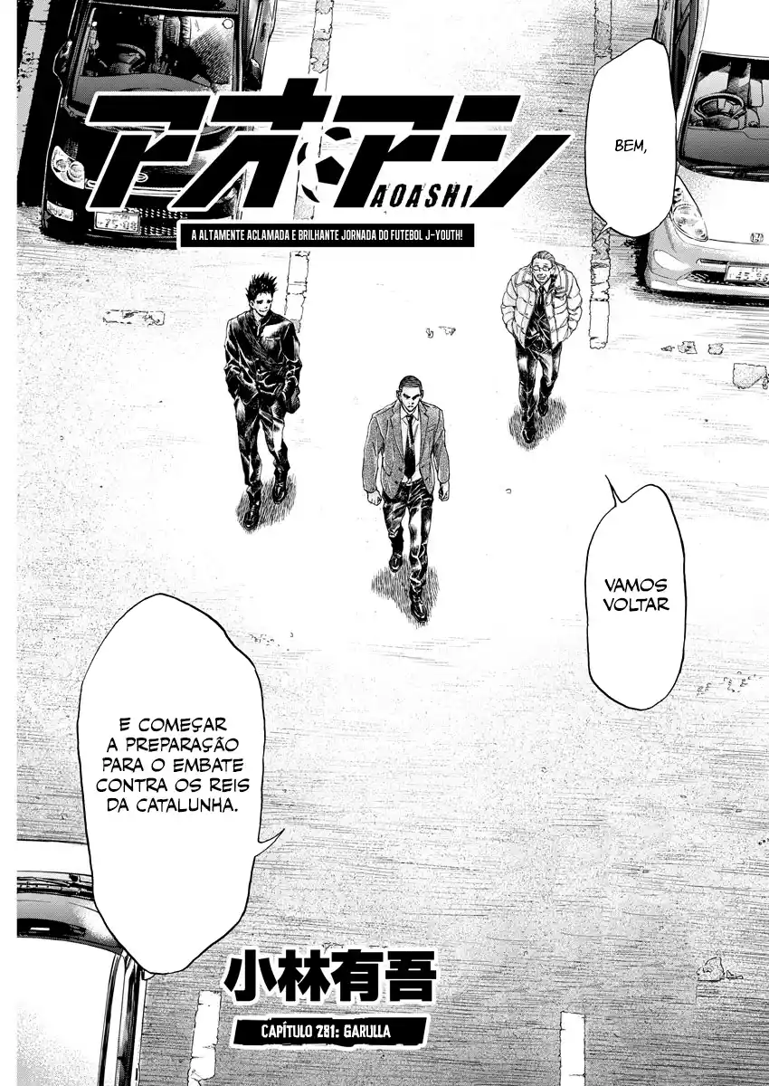 Read Ao Ashi pt Manga Online