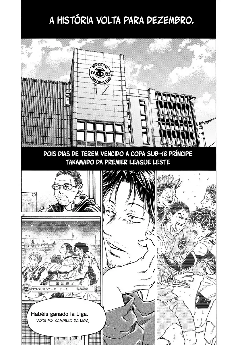 Read Ao Ashi pt Manga Online