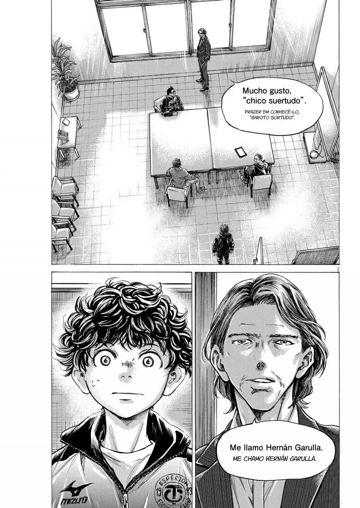 Read Ao Ashi pt Manga Online