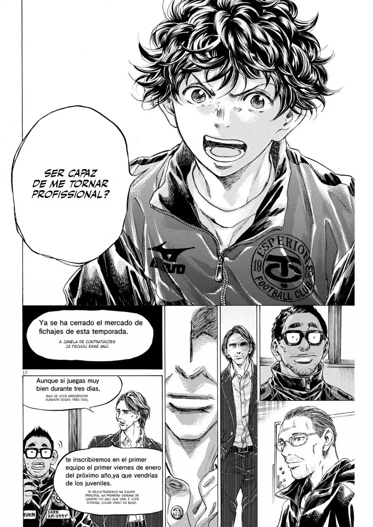 Read Ao Ashi pt Manga Online
