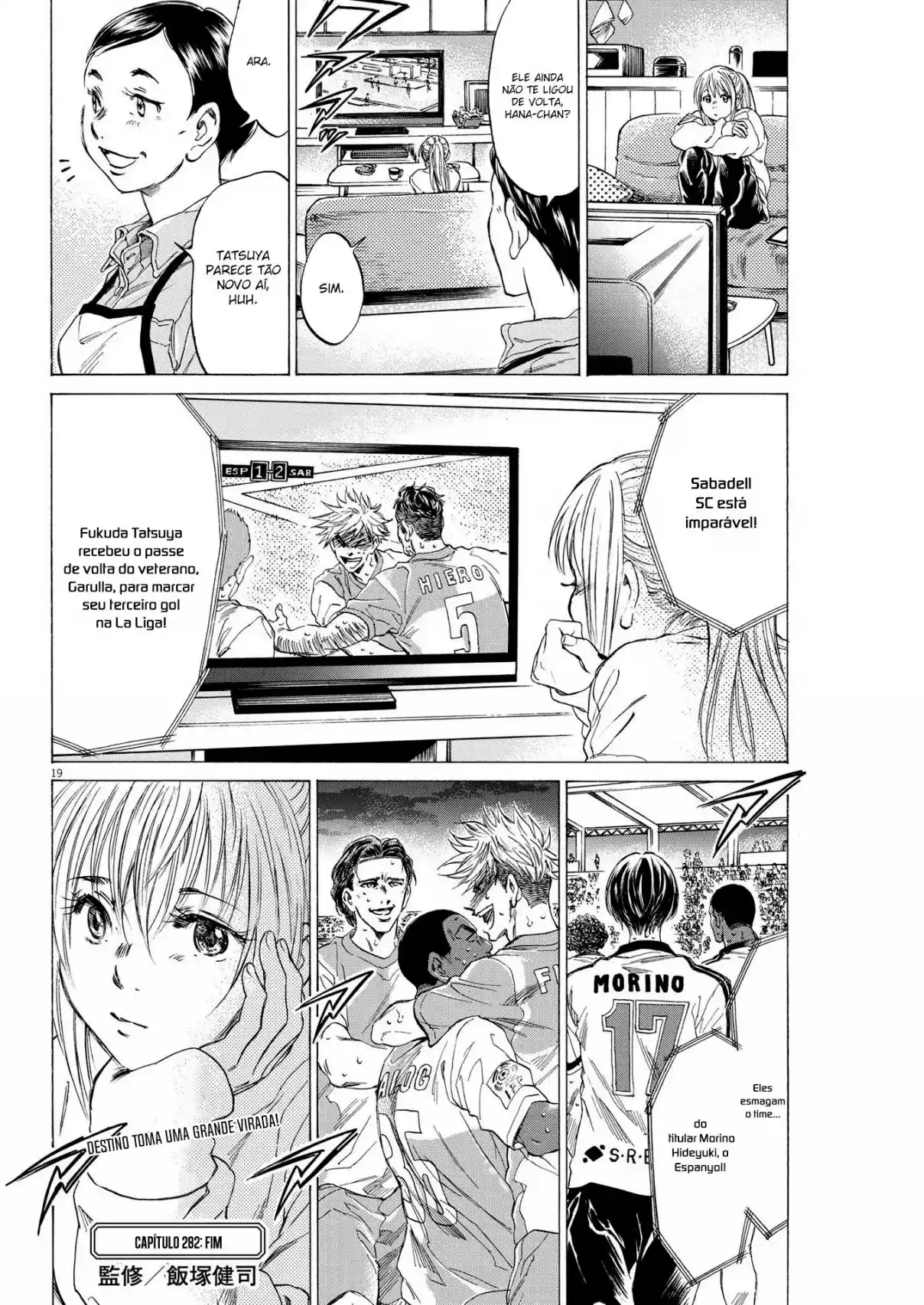 Read Ao Ashi pt Manga Online