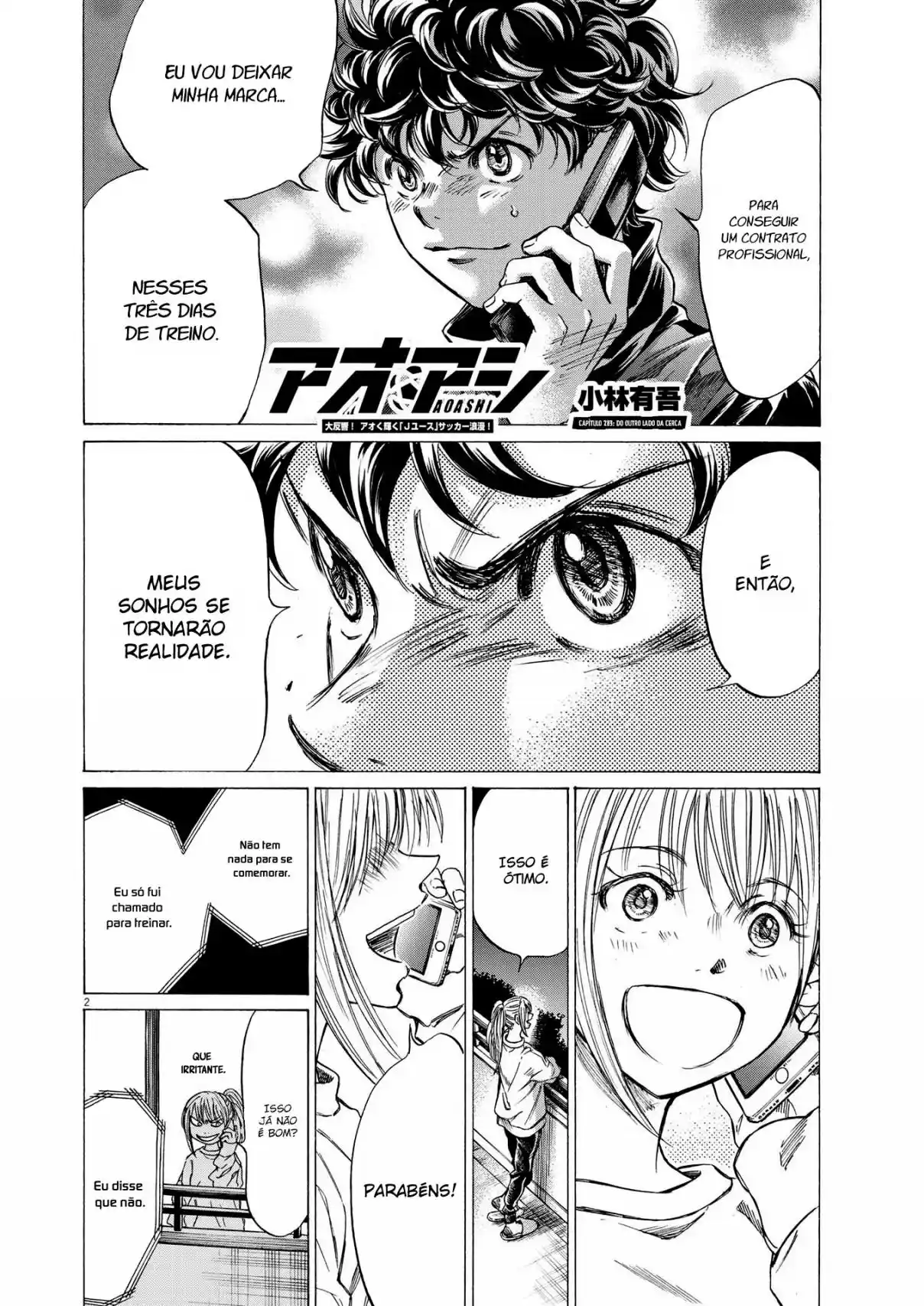 Read Ao Ashi pt Manga Online