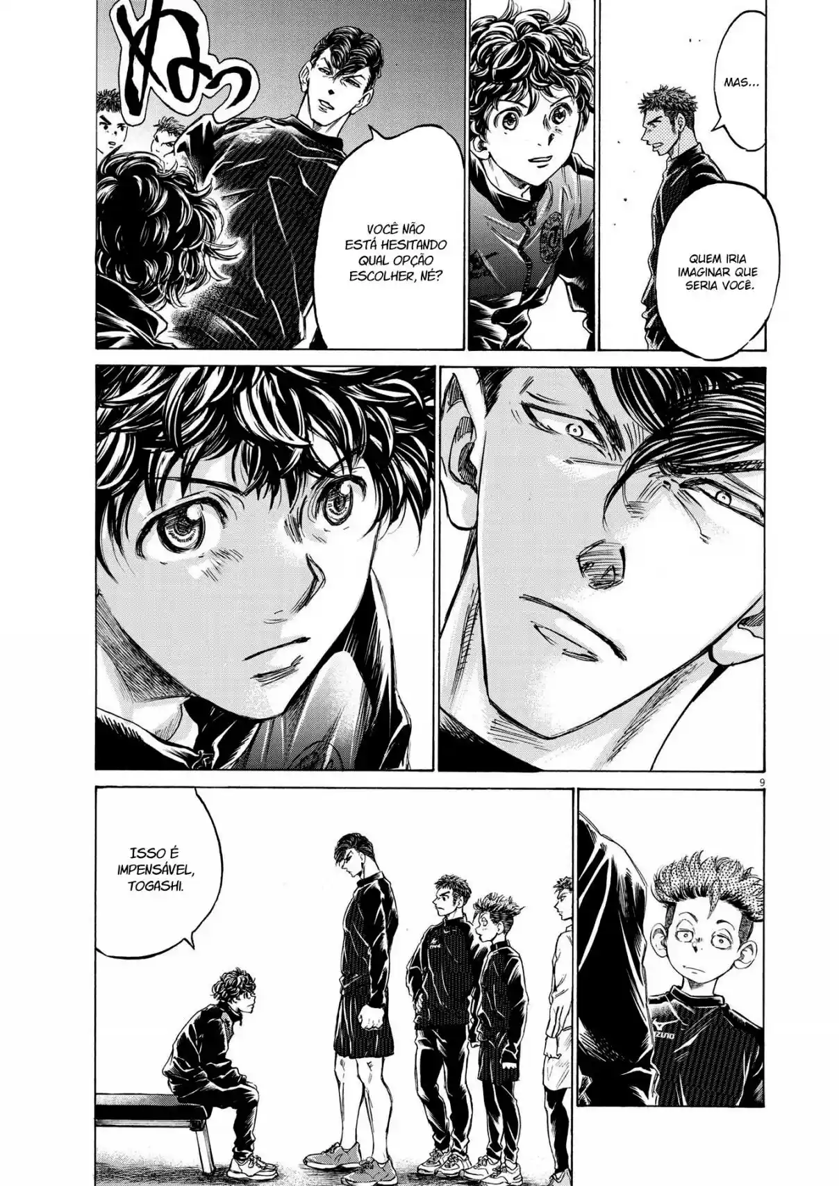 Read Ao Ashi pt Manga Online