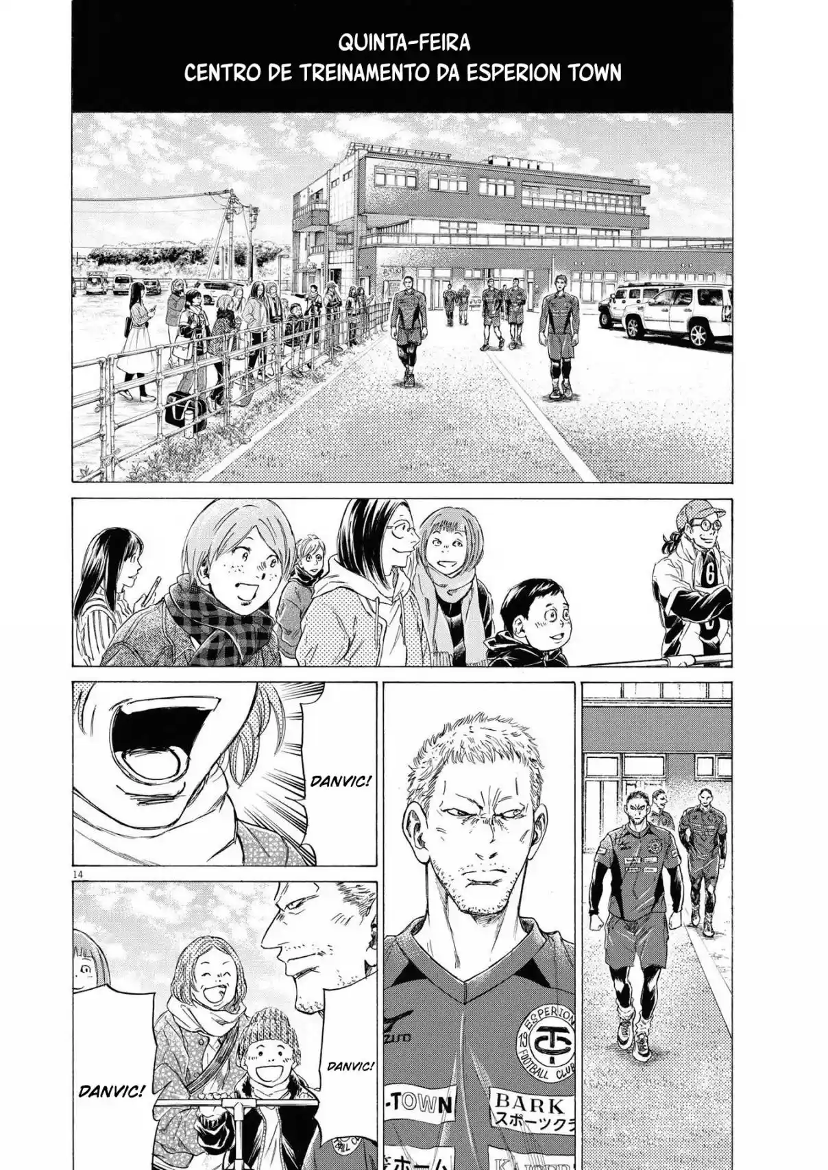 Read Ao Ashi pt Manga Online