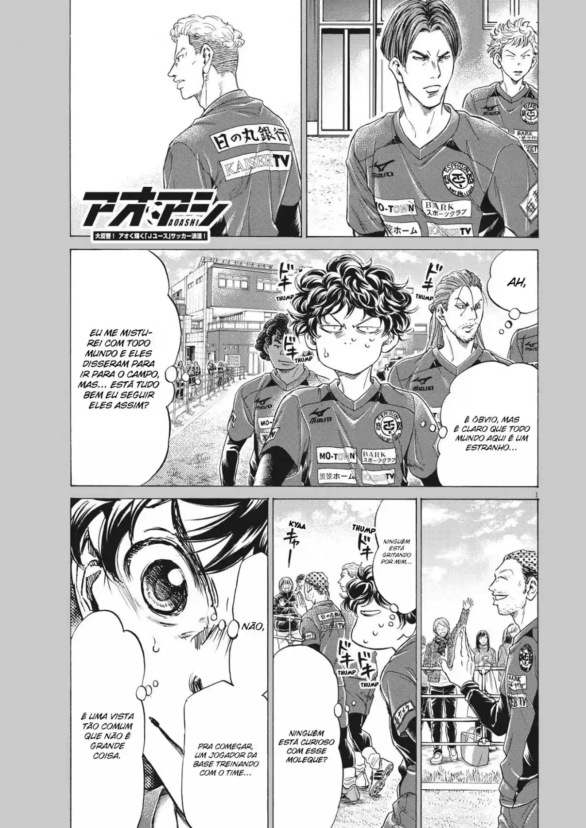 Read Ao Ashi pt Manga Online