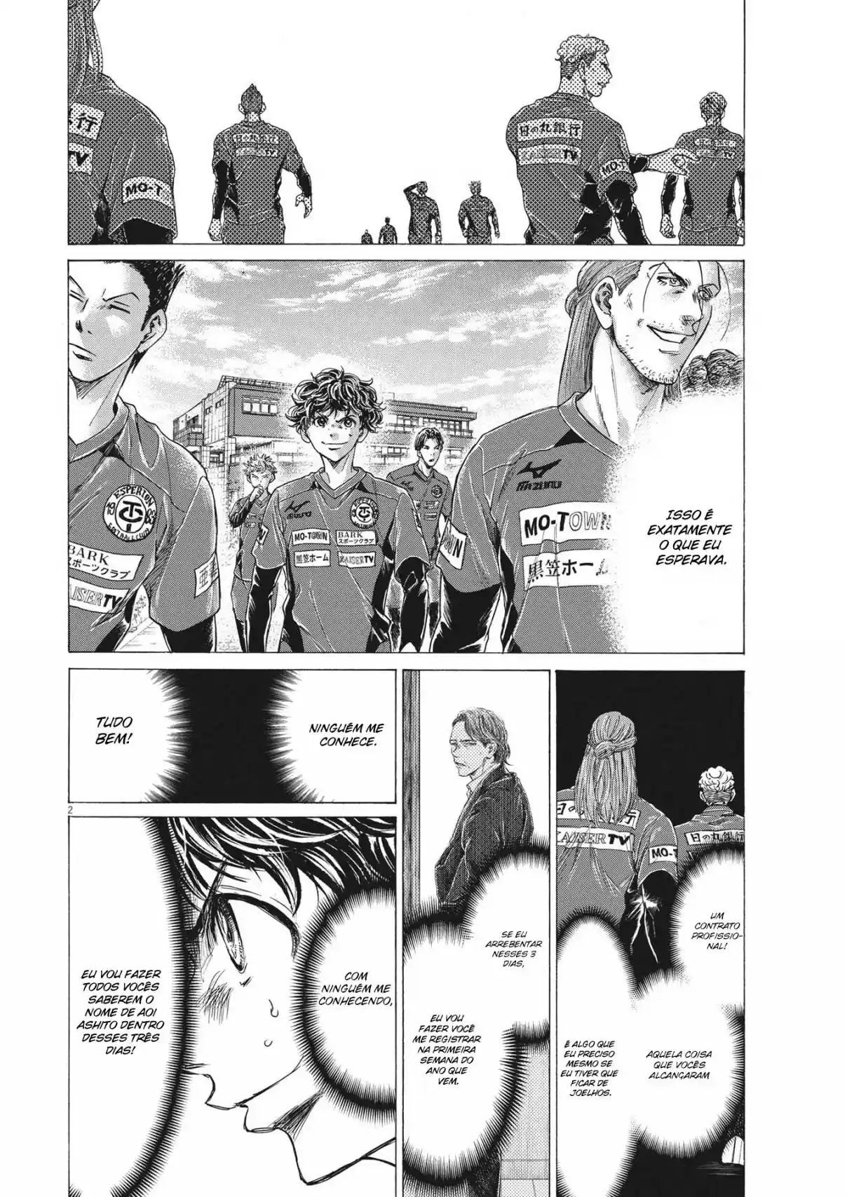 Read Ao Ashi pt Manga Online