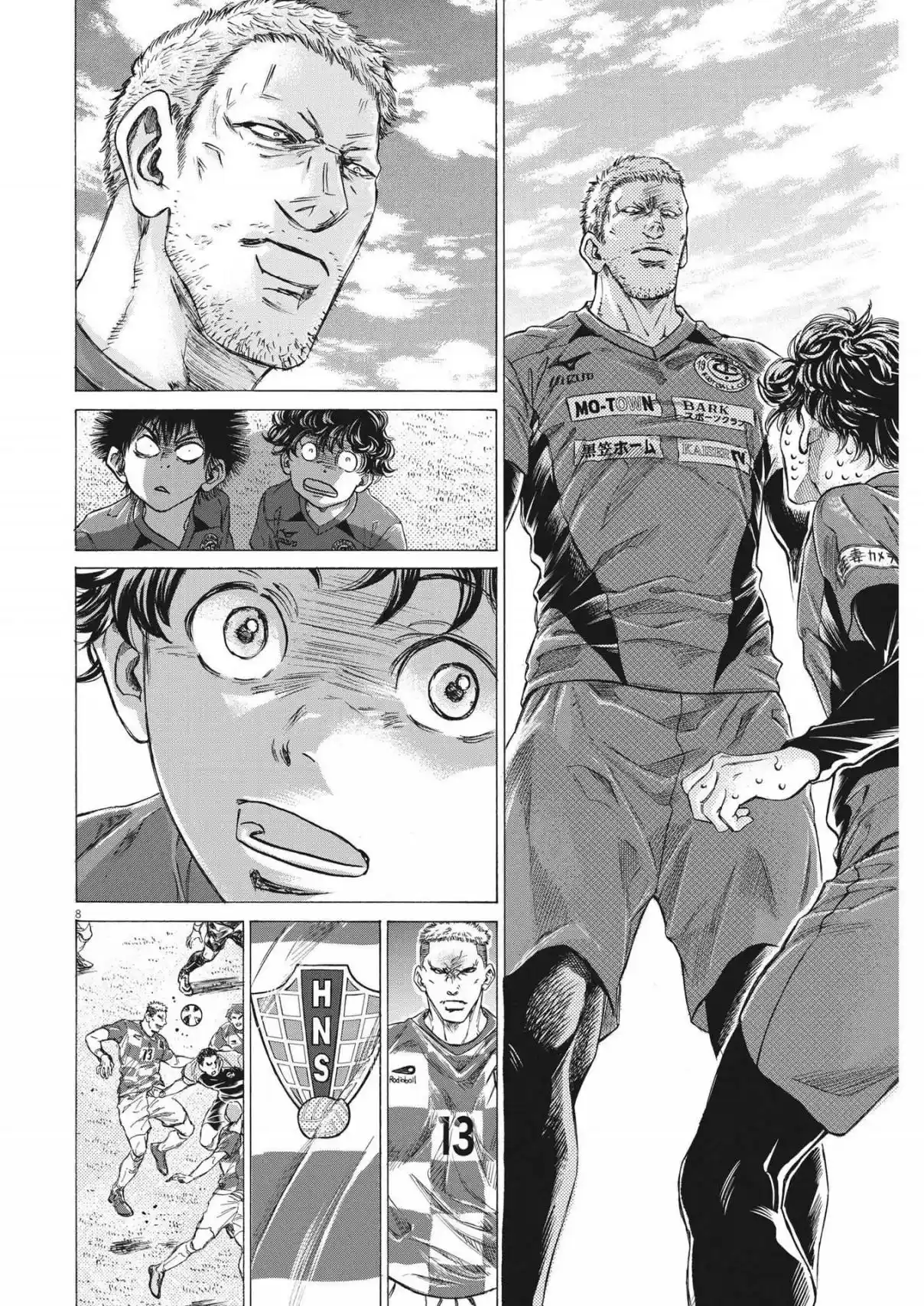 Read Ao Ashi pt Manga Online