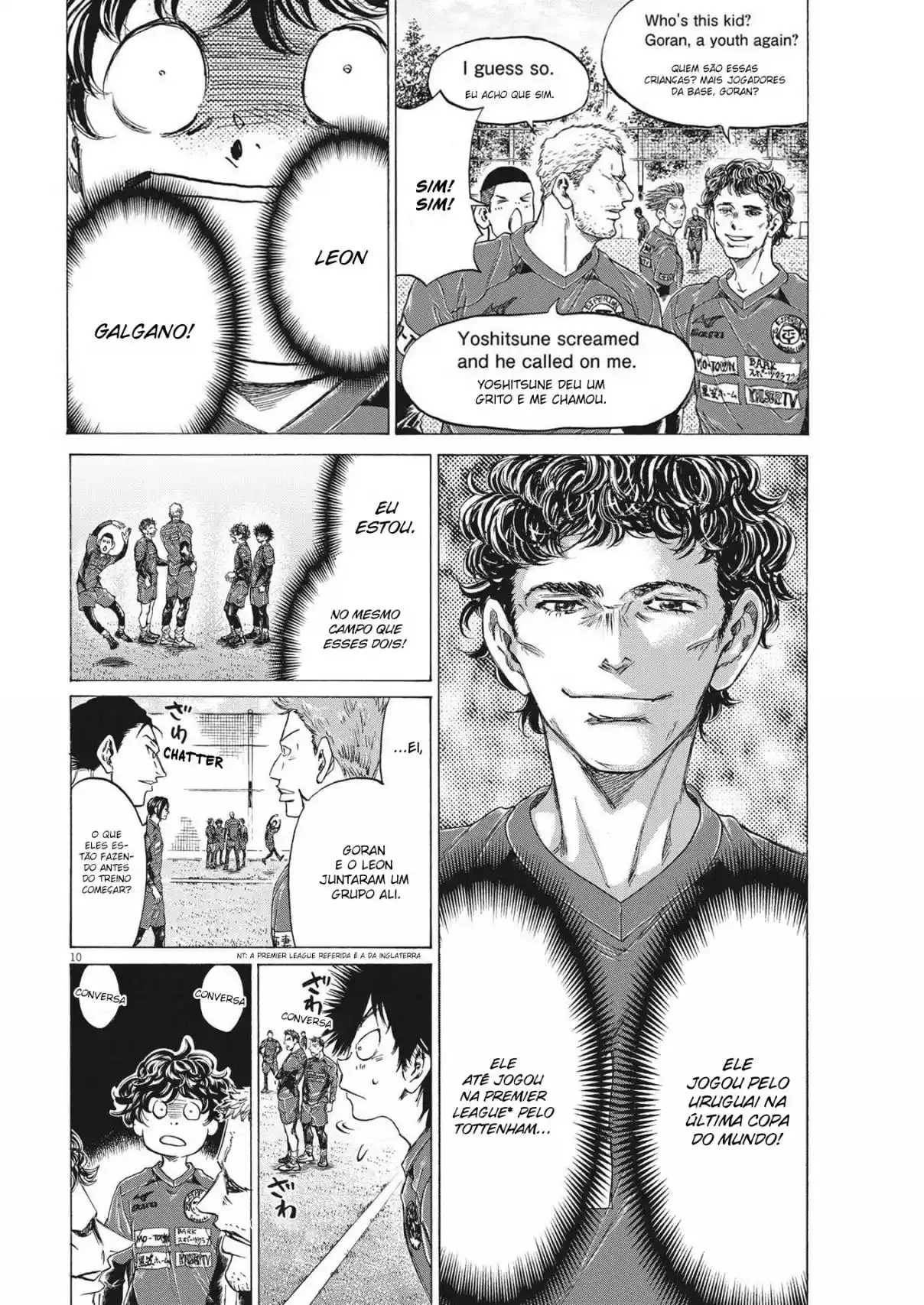 Read Ao Ashi pt Manga Online