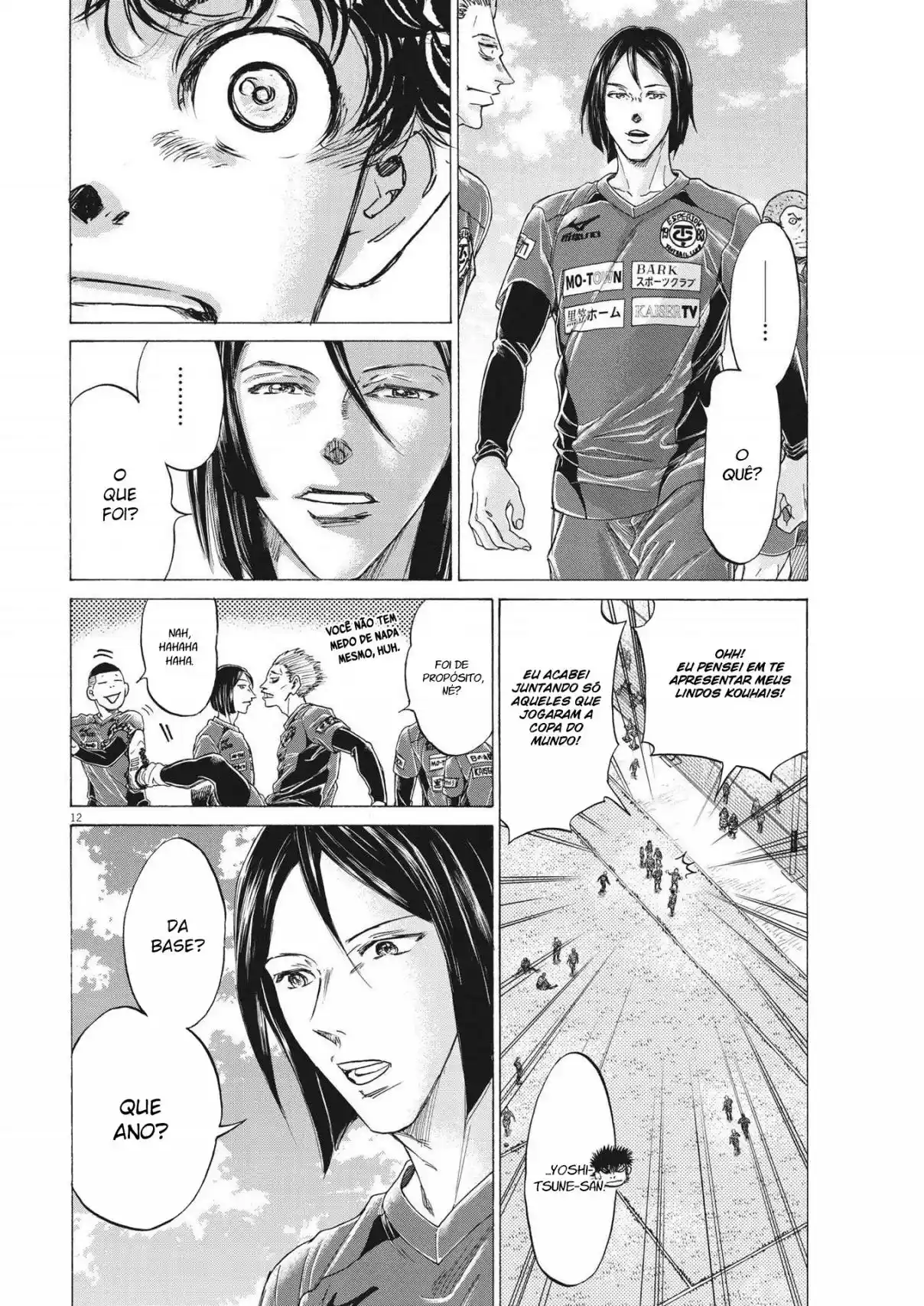 Read Ao Ashi pt Manga Online