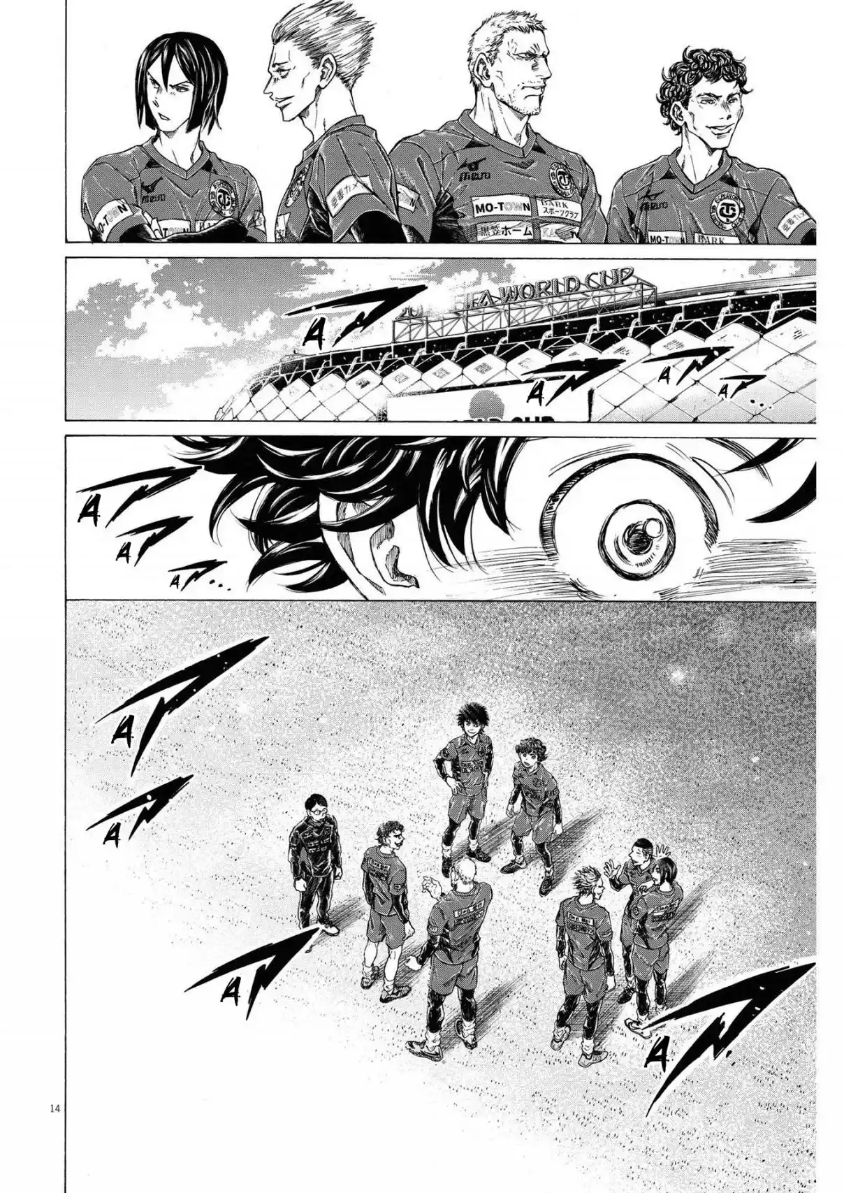 Read Ao Ashi pt Manga Online