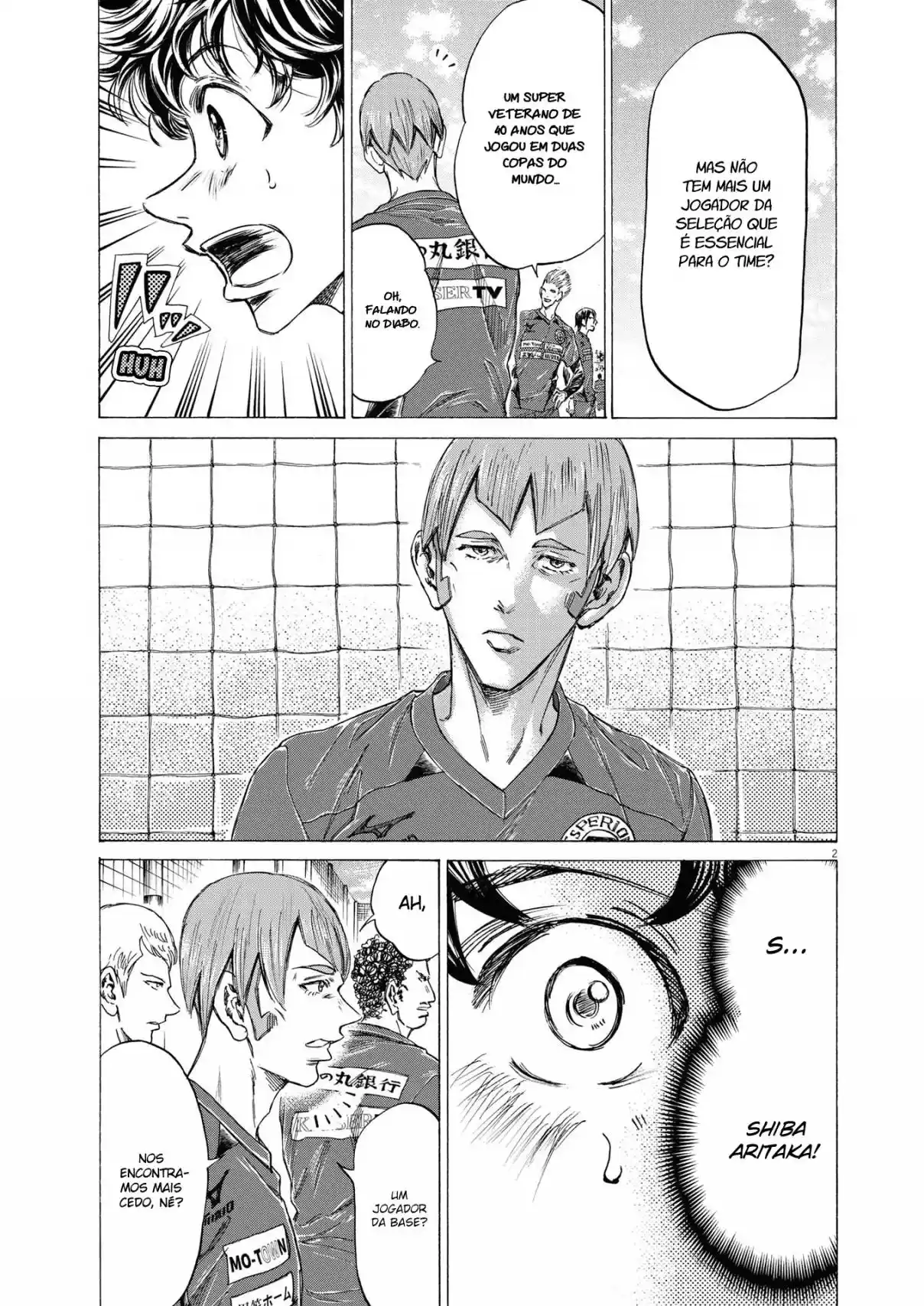 Read Ao Ashi pt Manga Online