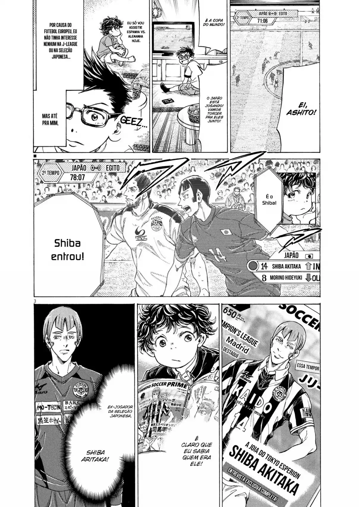 Read Ao Ashi pt Manga Online