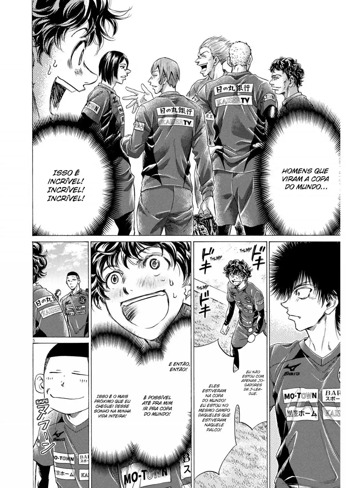 Read Ao Ashi pt Manga Online