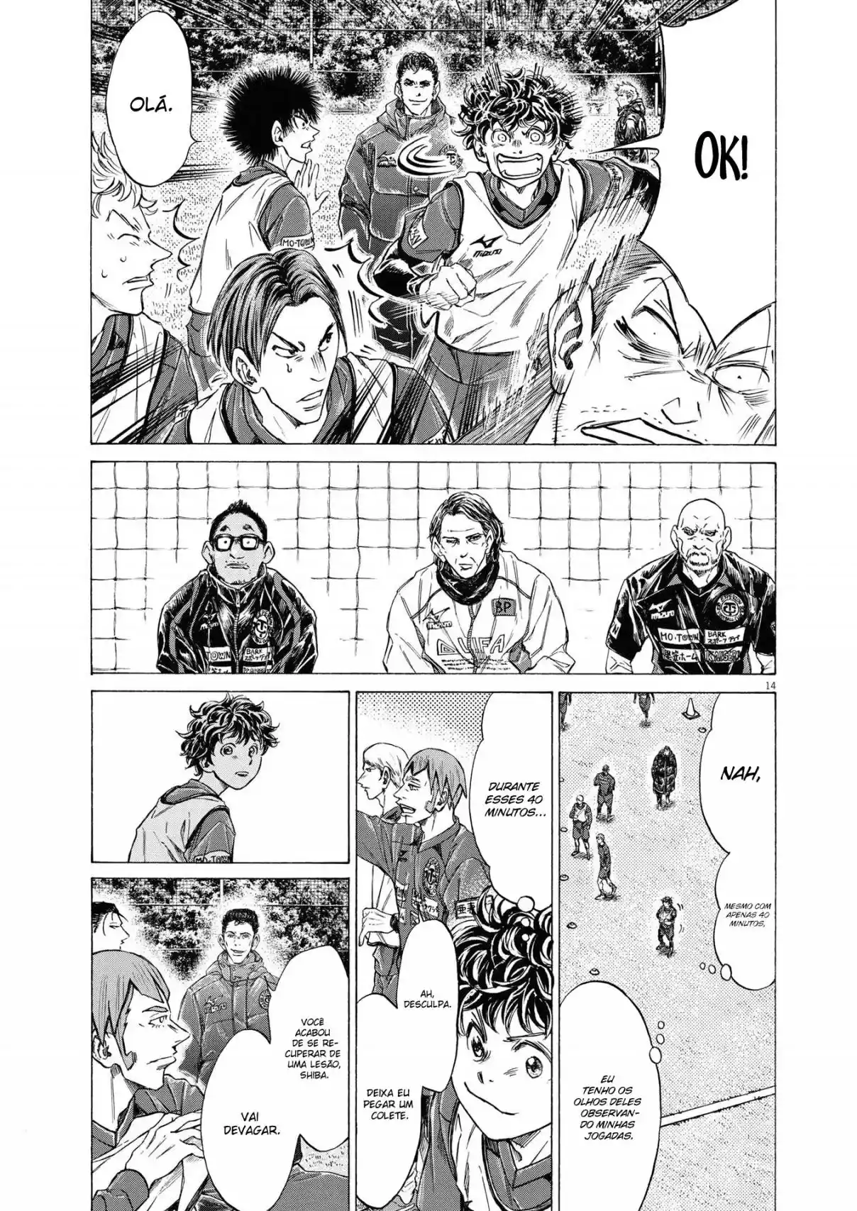 Read Ao Ashi pt Manga Online