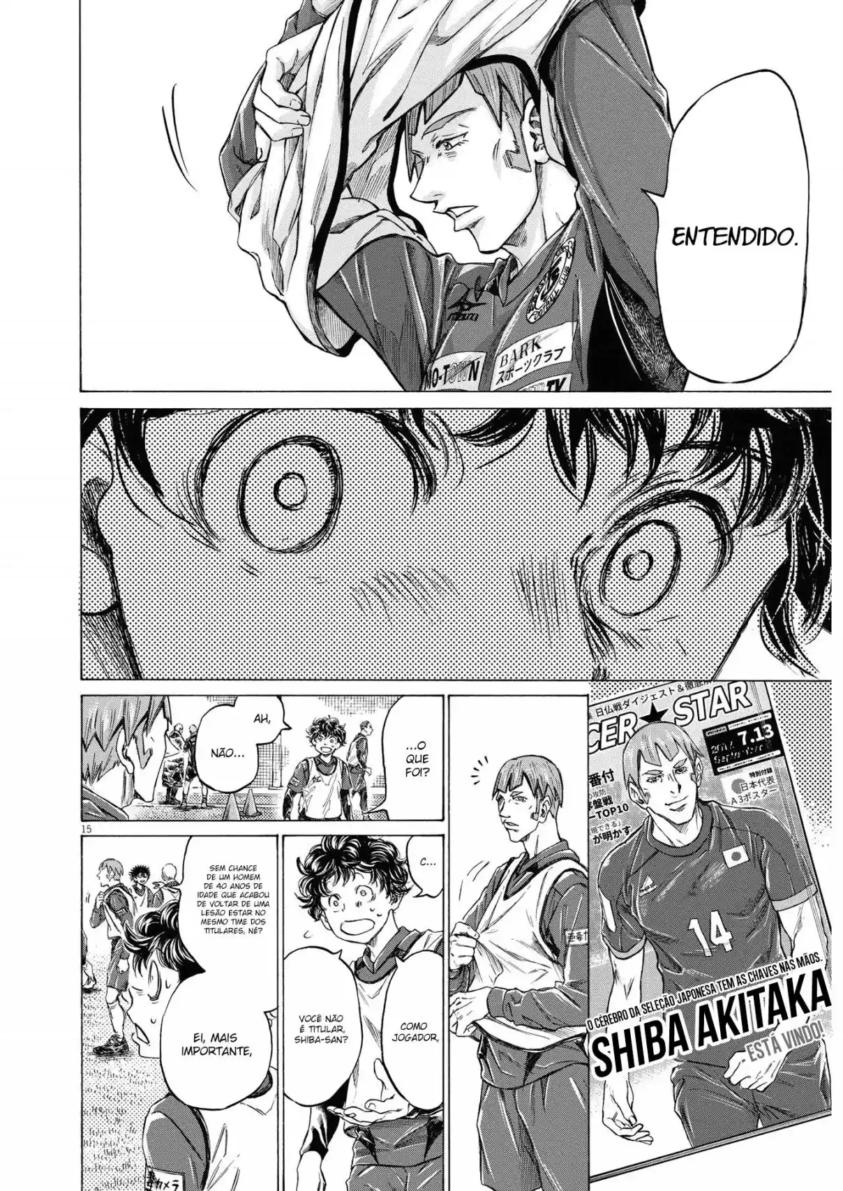 Read Ao Ashi pt Manga Online