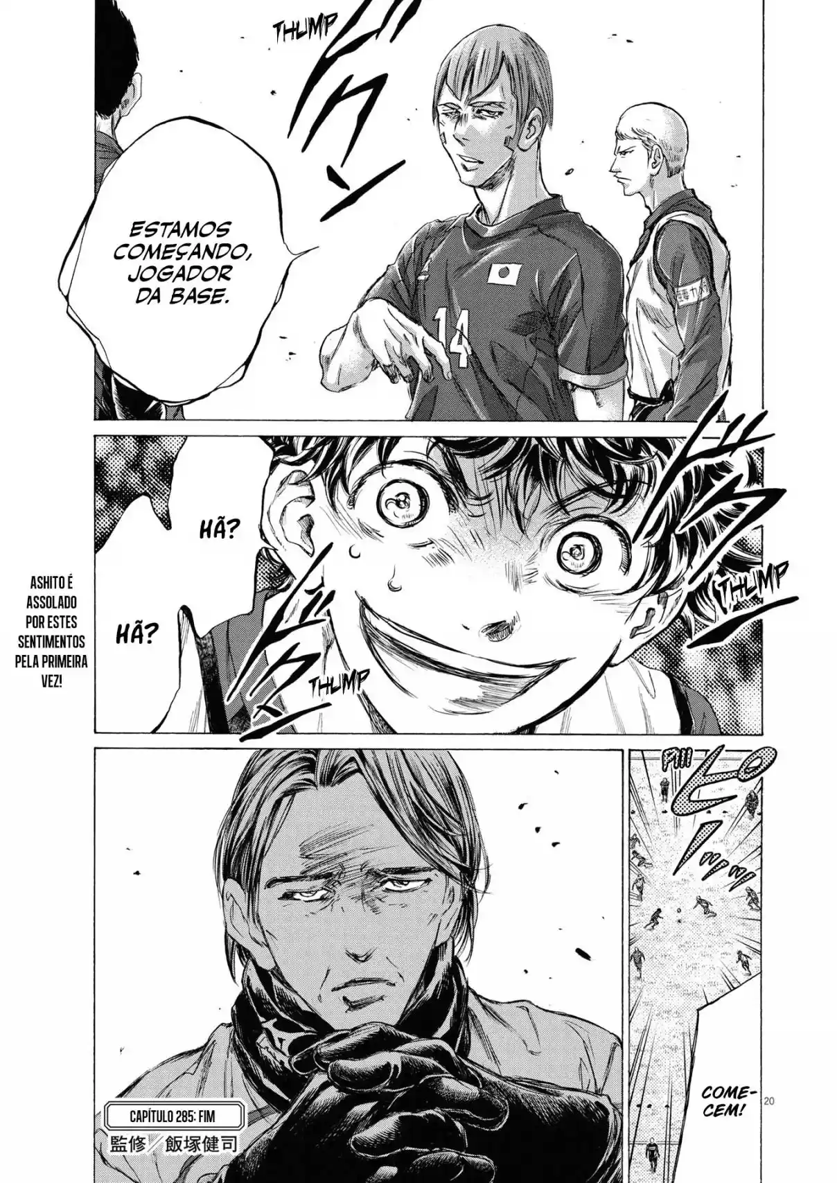 Read Ao Ashi pt Manga Online