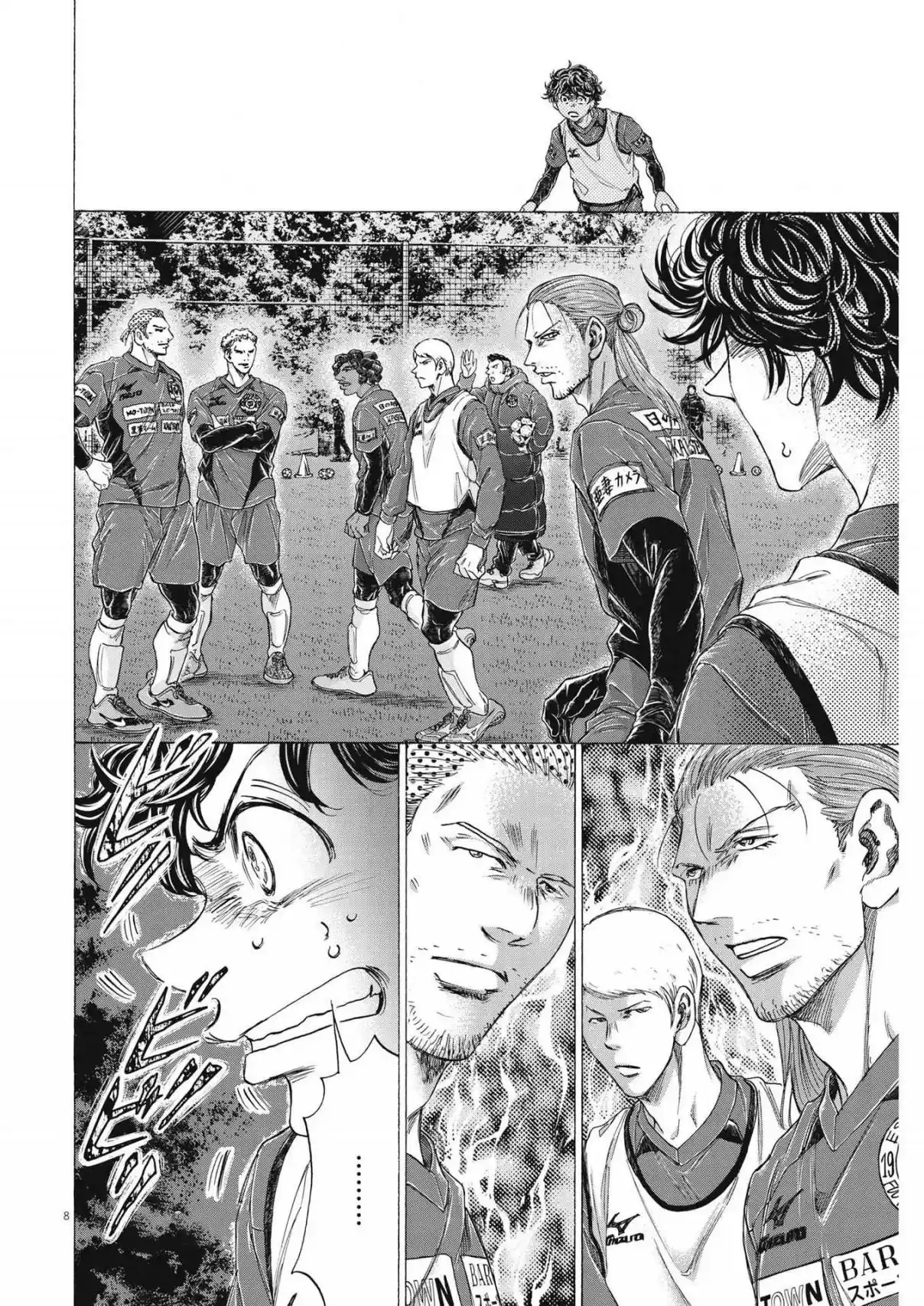 Read Ao Ashi pt Manga Online
