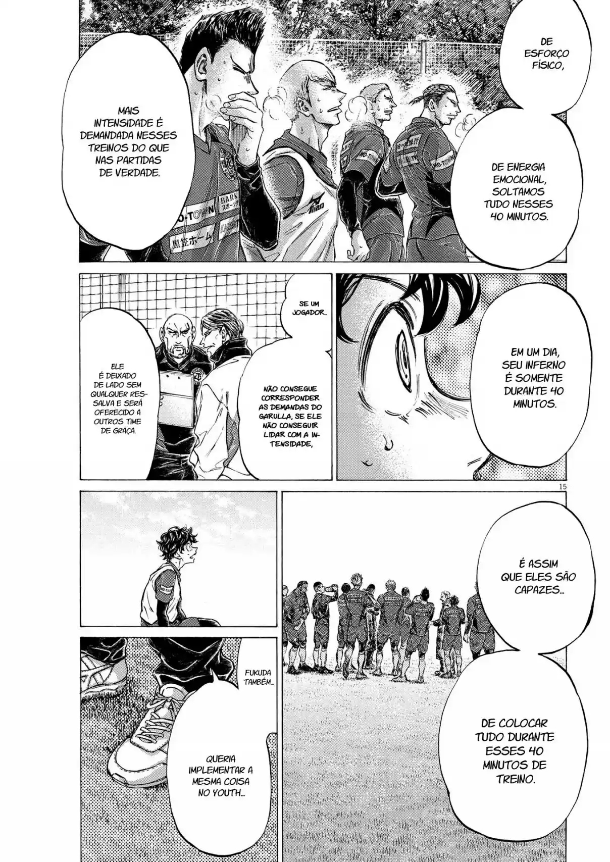 Read Ao Ashi pt Manga Online
