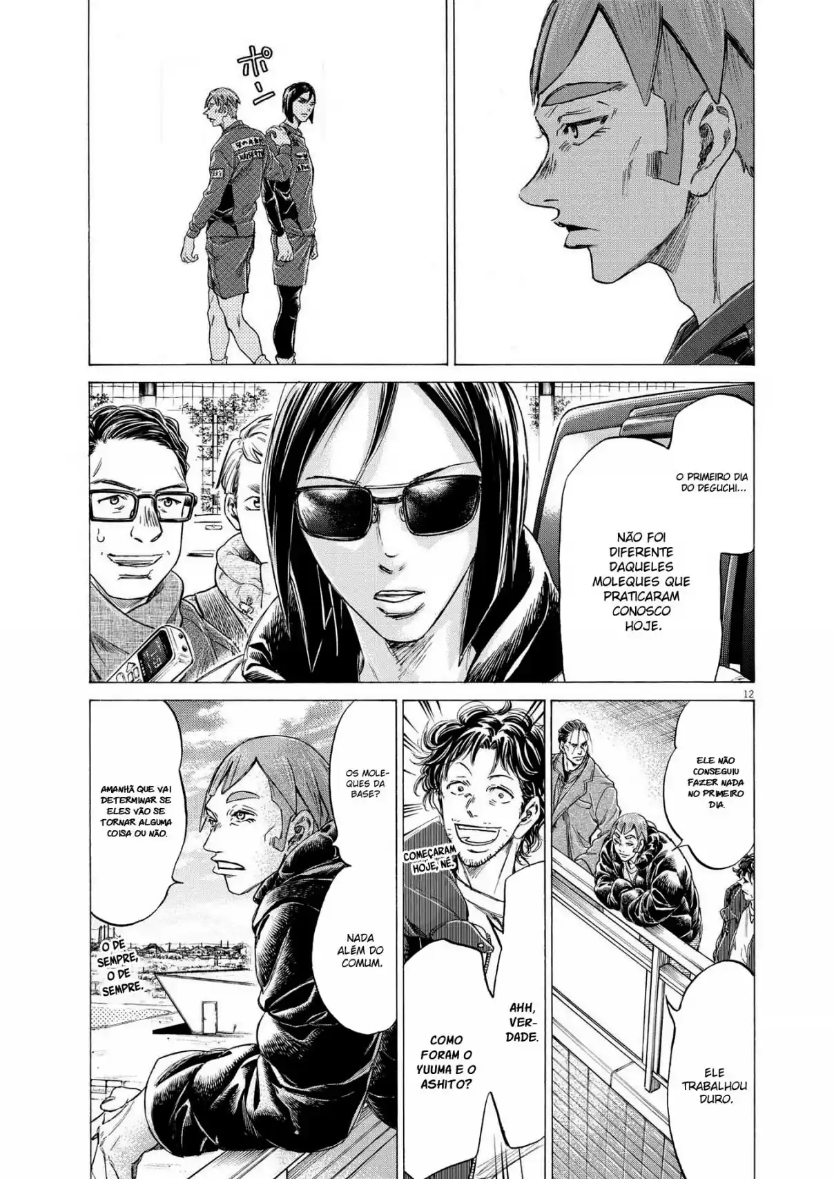 Read Ao Ashi pt Manga Online