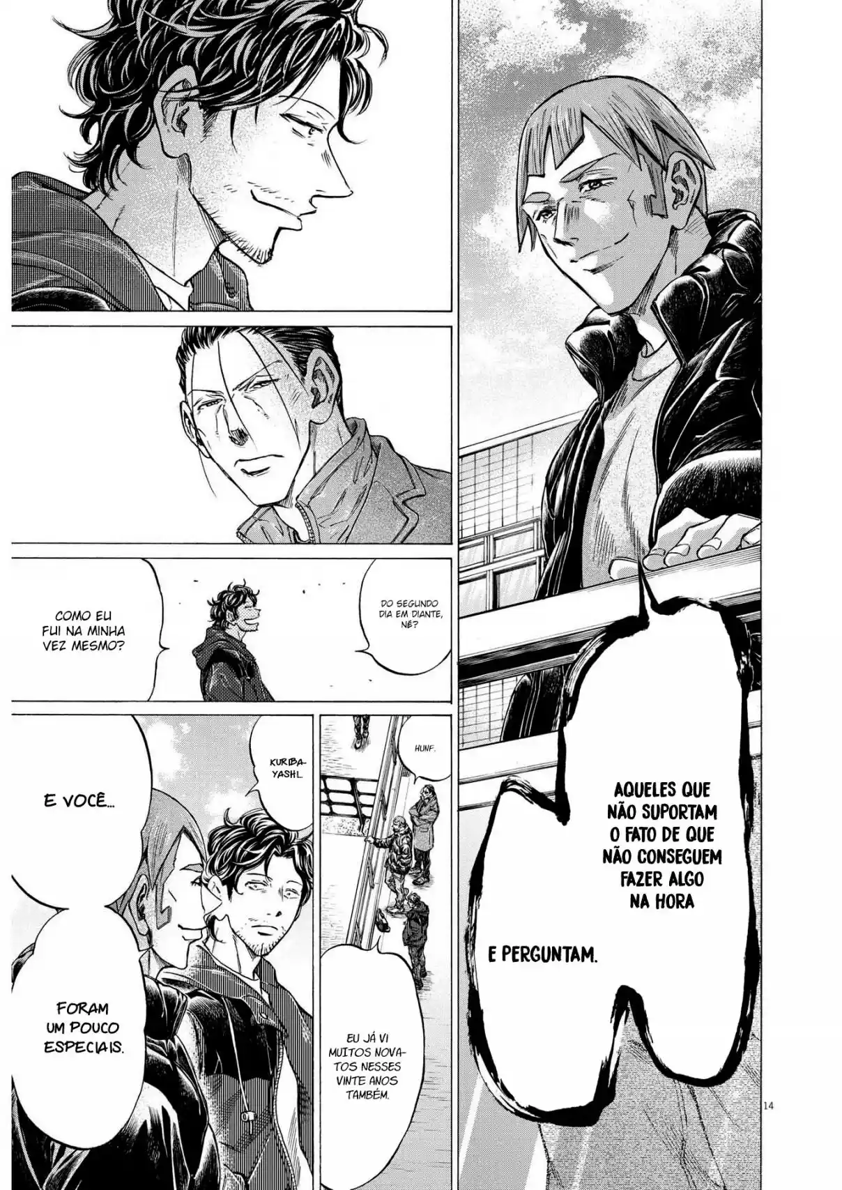 Read Ao Ashi pt Manga Online