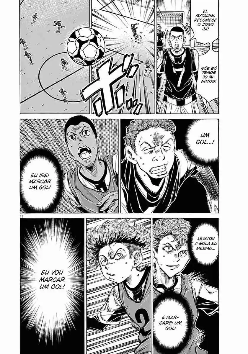 Read Ao Ashi pt Manga Online