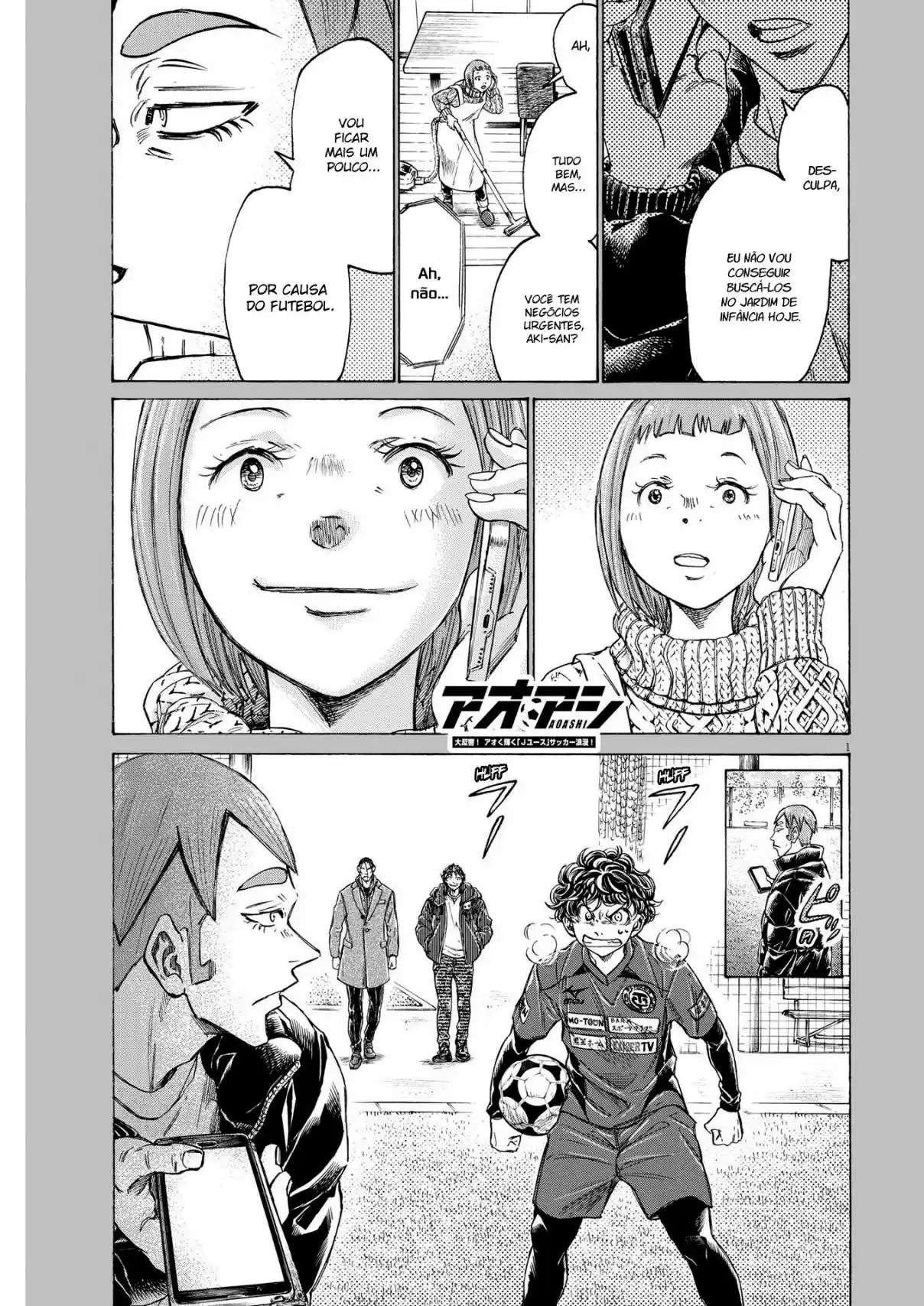 Read Ao Ashi pt Manga Online
