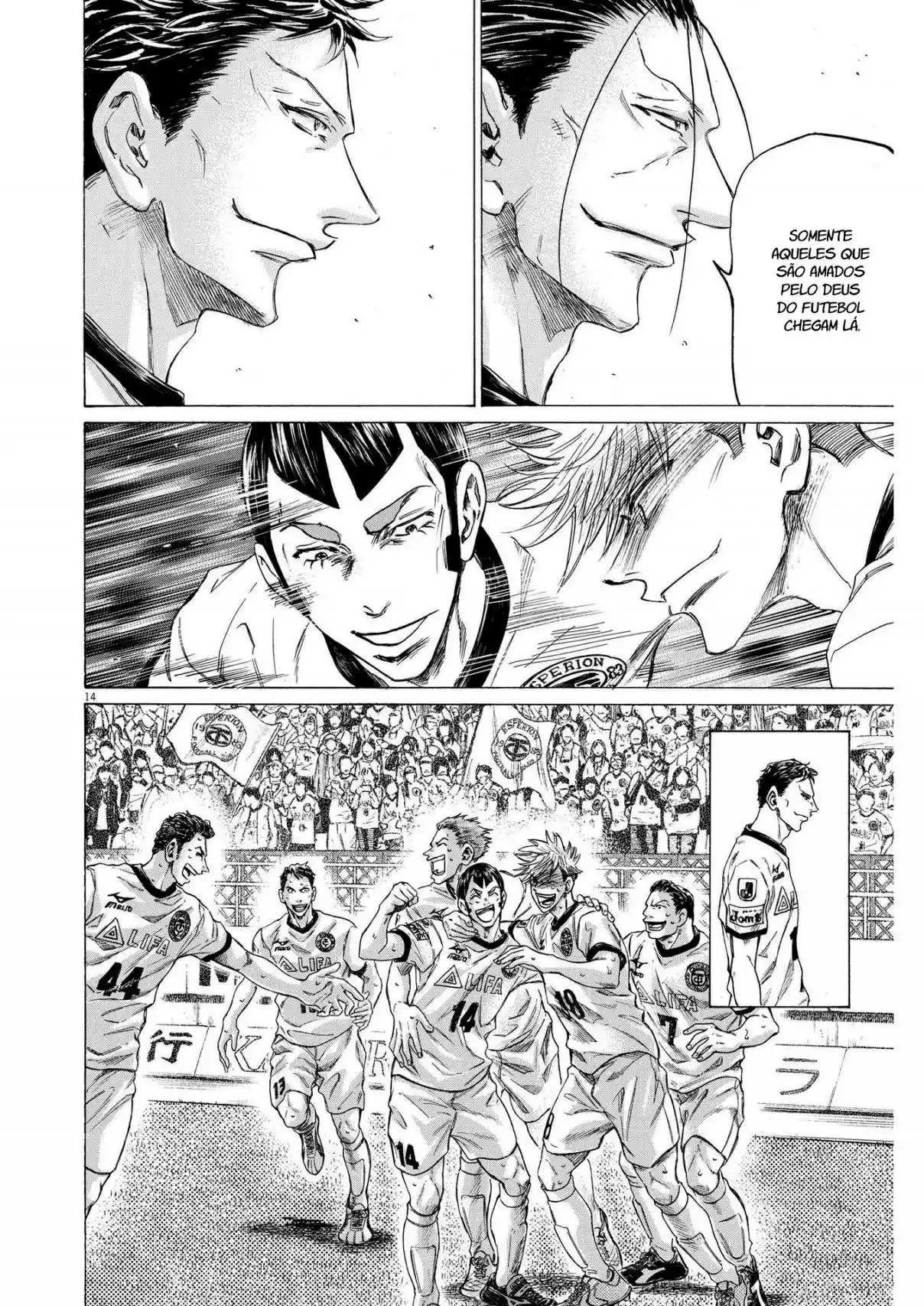 Read Ao Ashi pt Manga Online