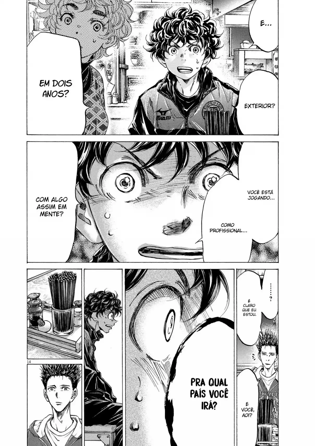 Read Ao Ashi pt Manga Online
