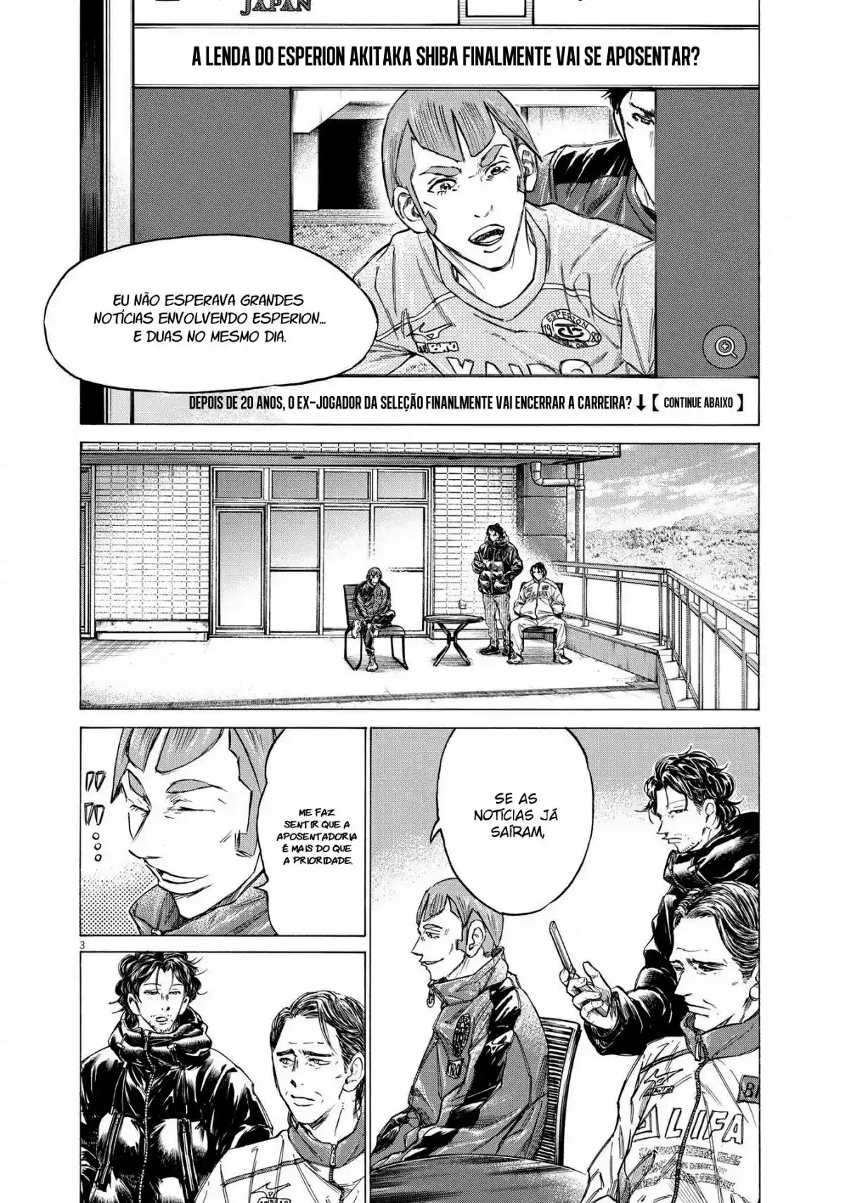 Read Ao Ashi pt Manga Online