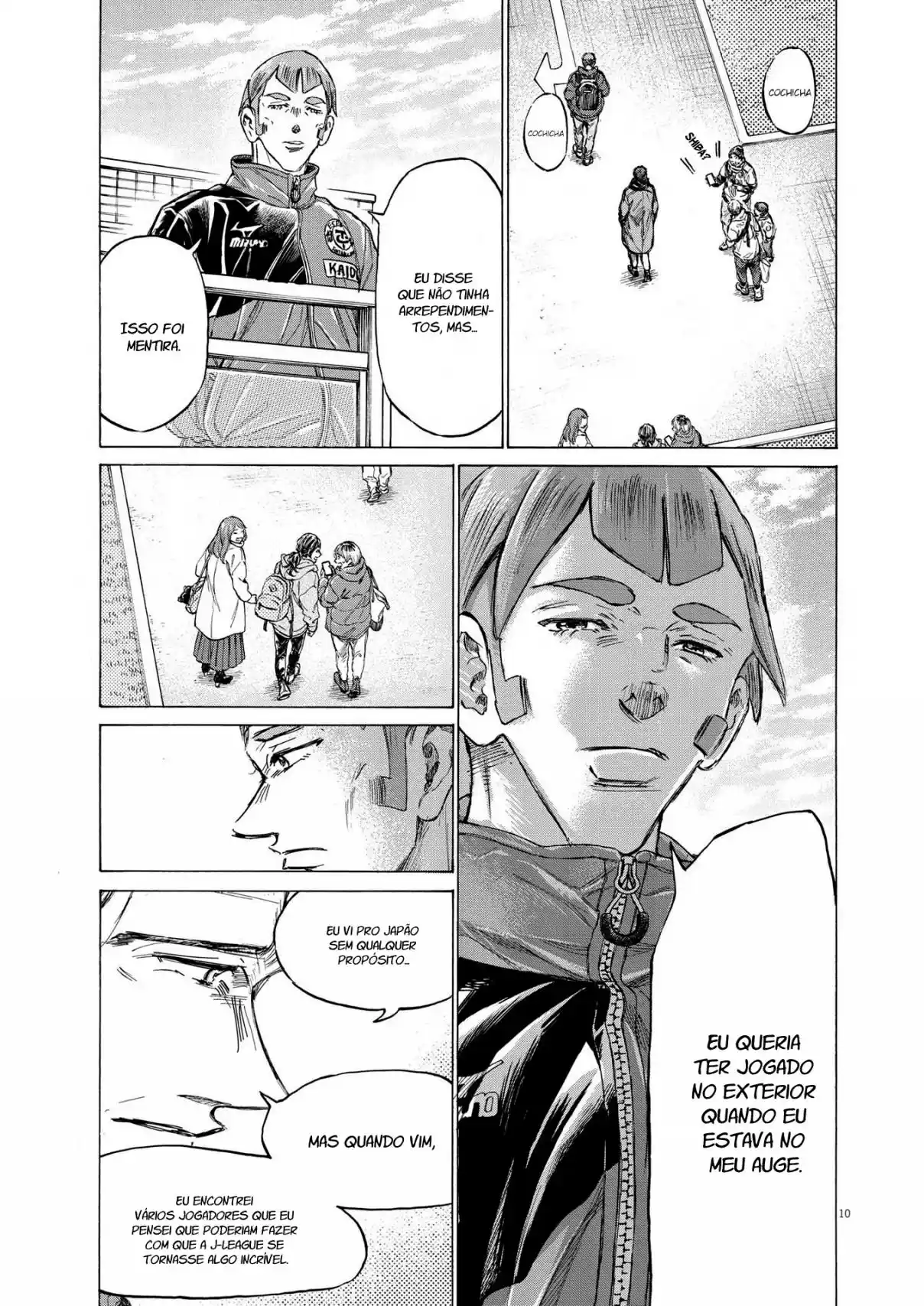 Read Ao Ashi pt Manga Online