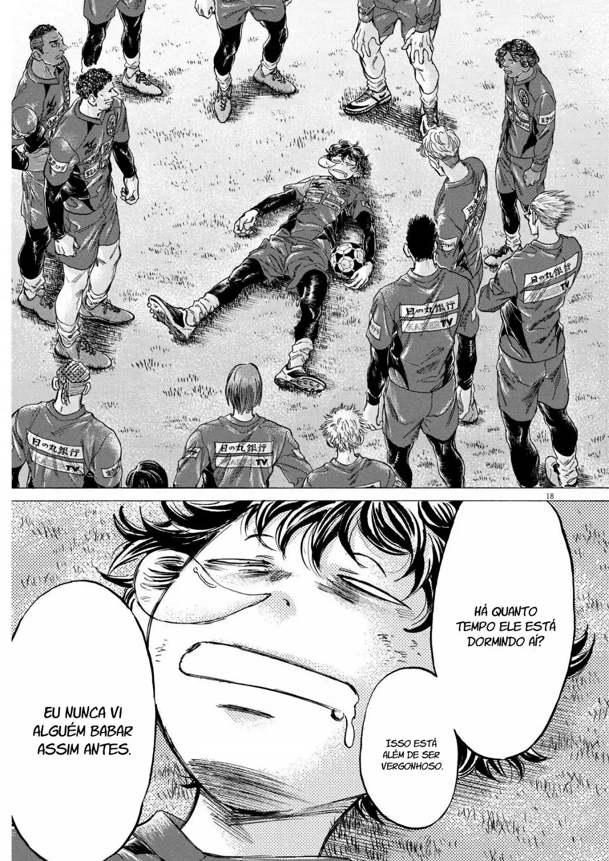 Read Ao Ashi pt Manga Online
