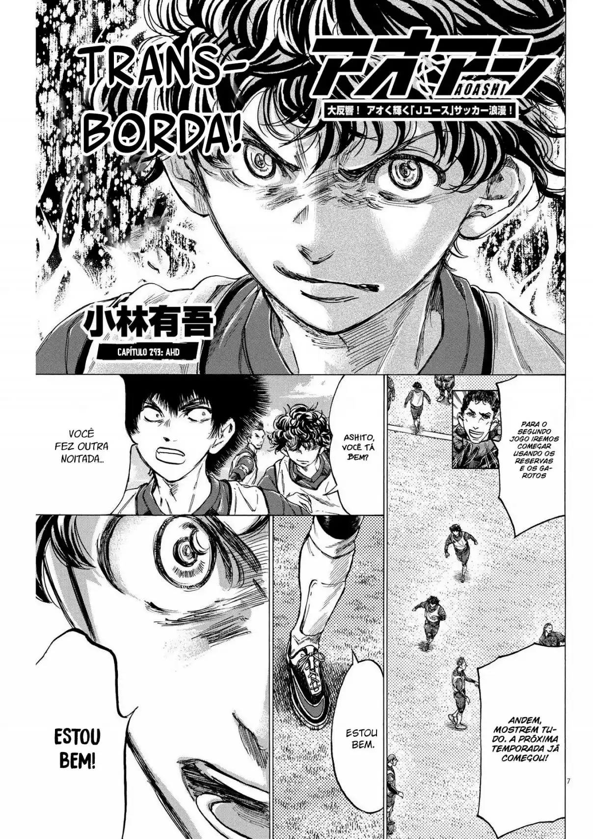 Read Ao Ashi pt Manga Online