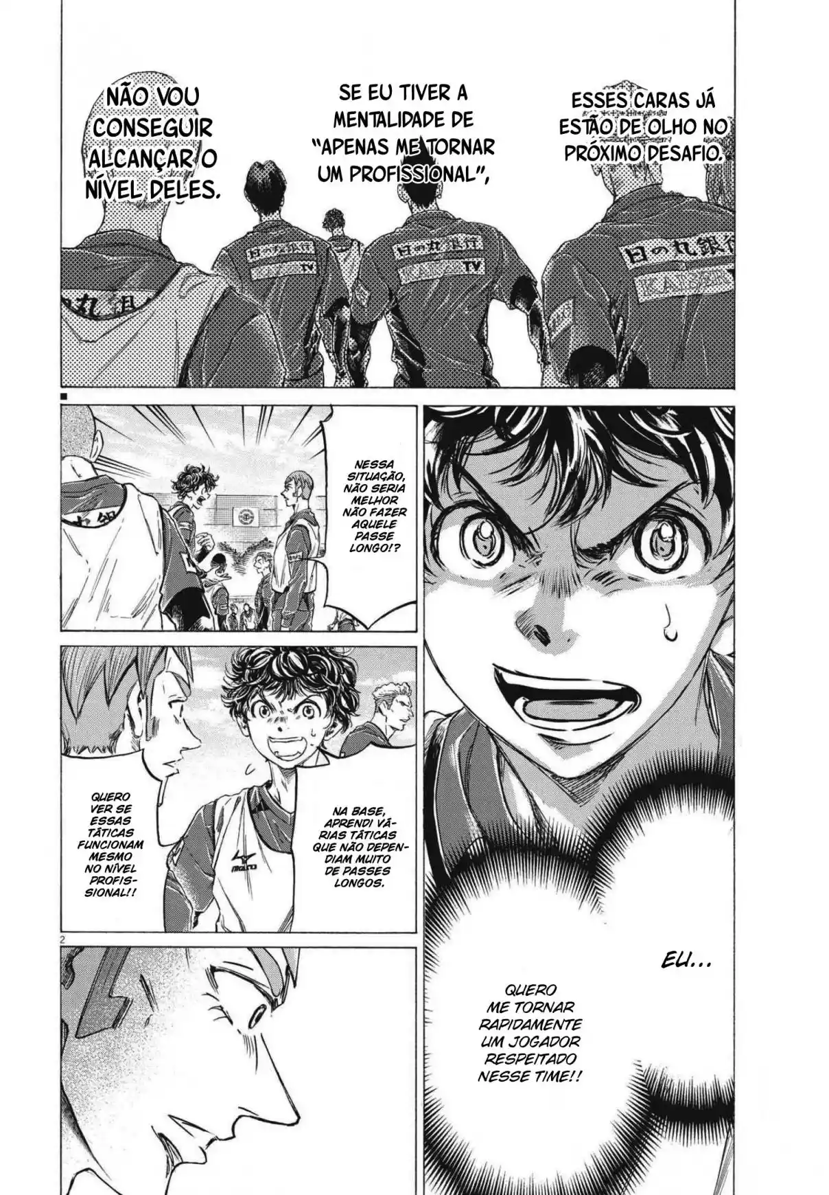 Read Ao Ashi pt Manga Online