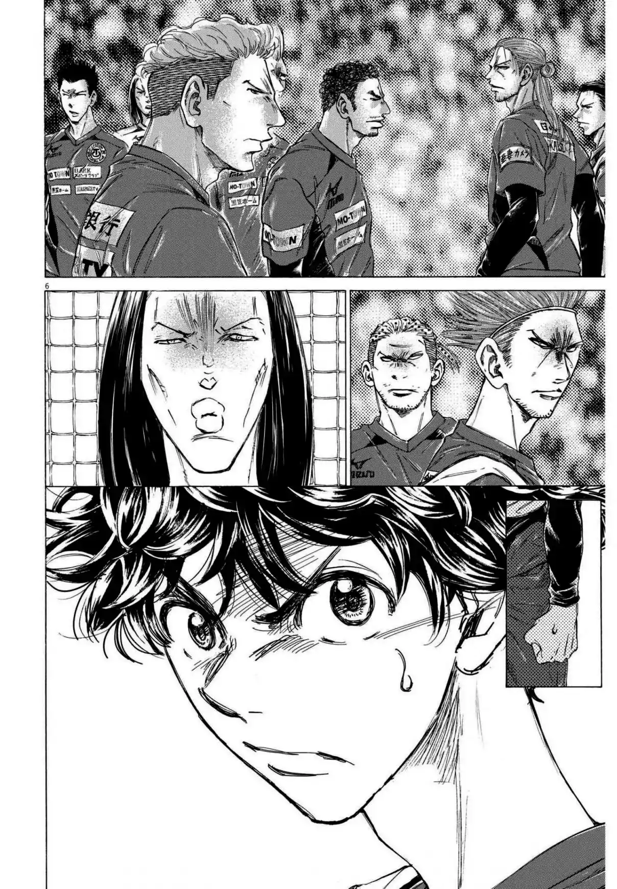 Read Ao Ashi pt Manga Online