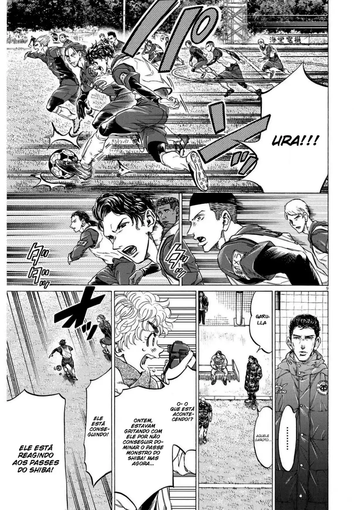 Read Ao Ashi pt Manga Online