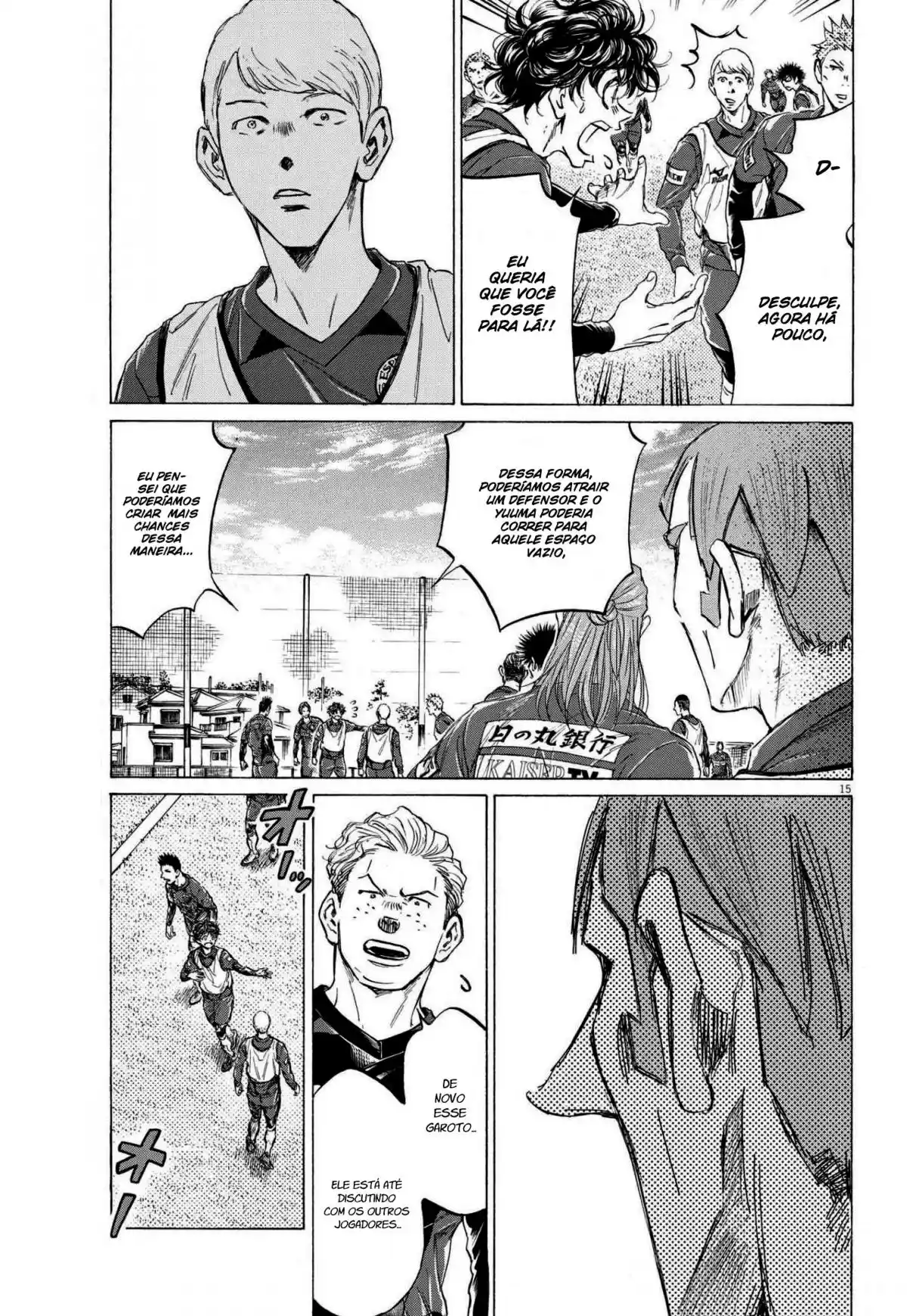Read Ao Ashi pt Manga Online