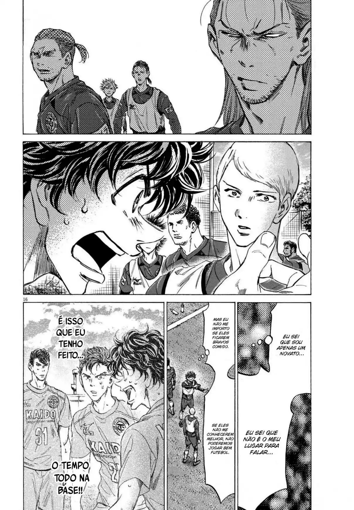 Read Ao Ashi pt Manga Online