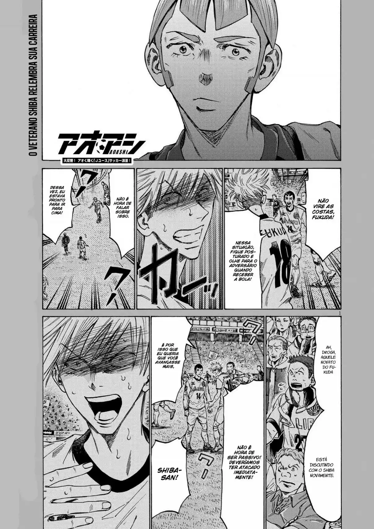 Read Ao Ashi pt Manga Online