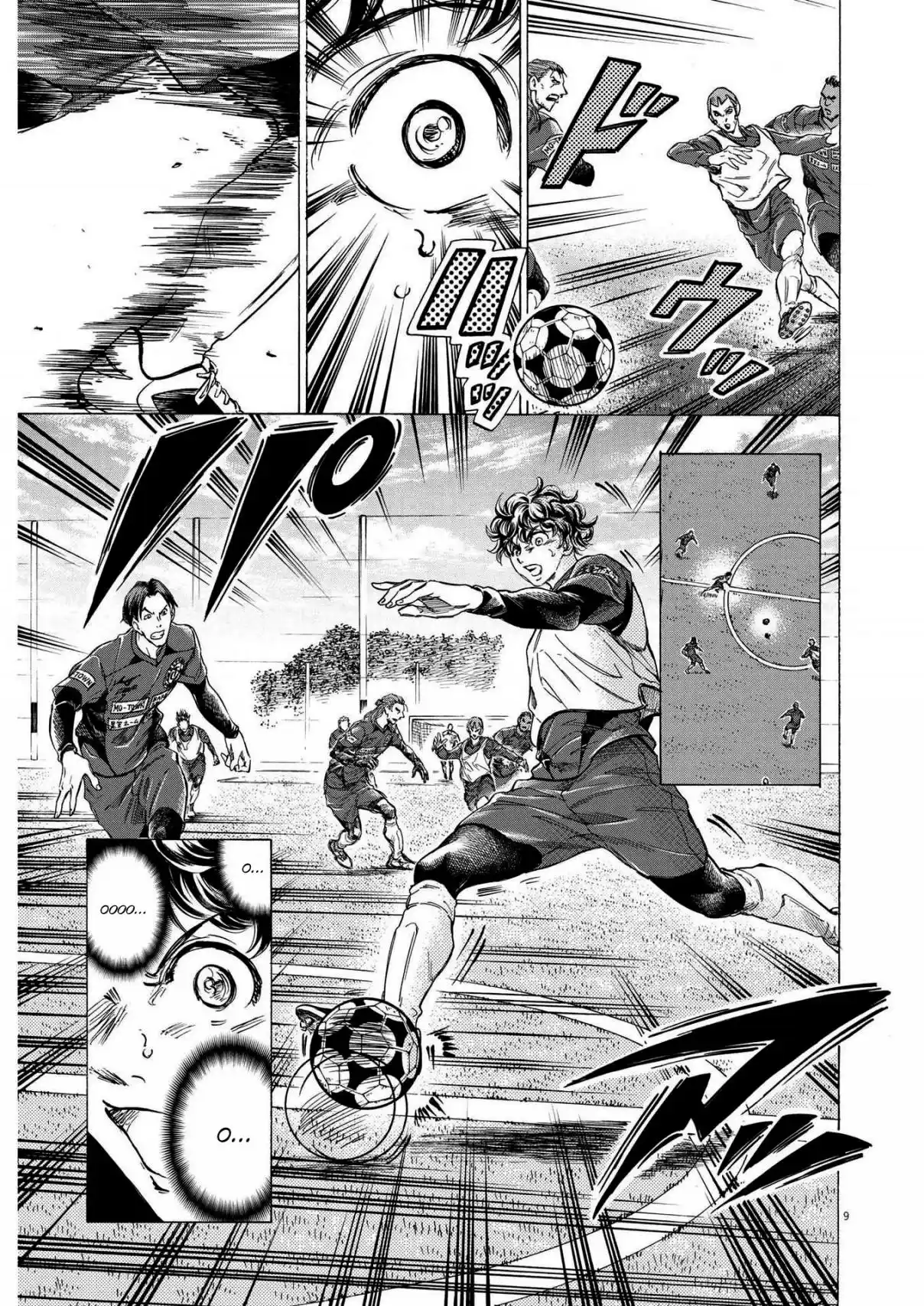 Read Ao Ashi pt Manga Online