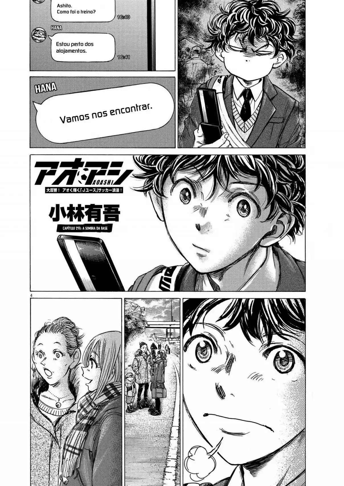Read Ao Ashi pt Manga Online