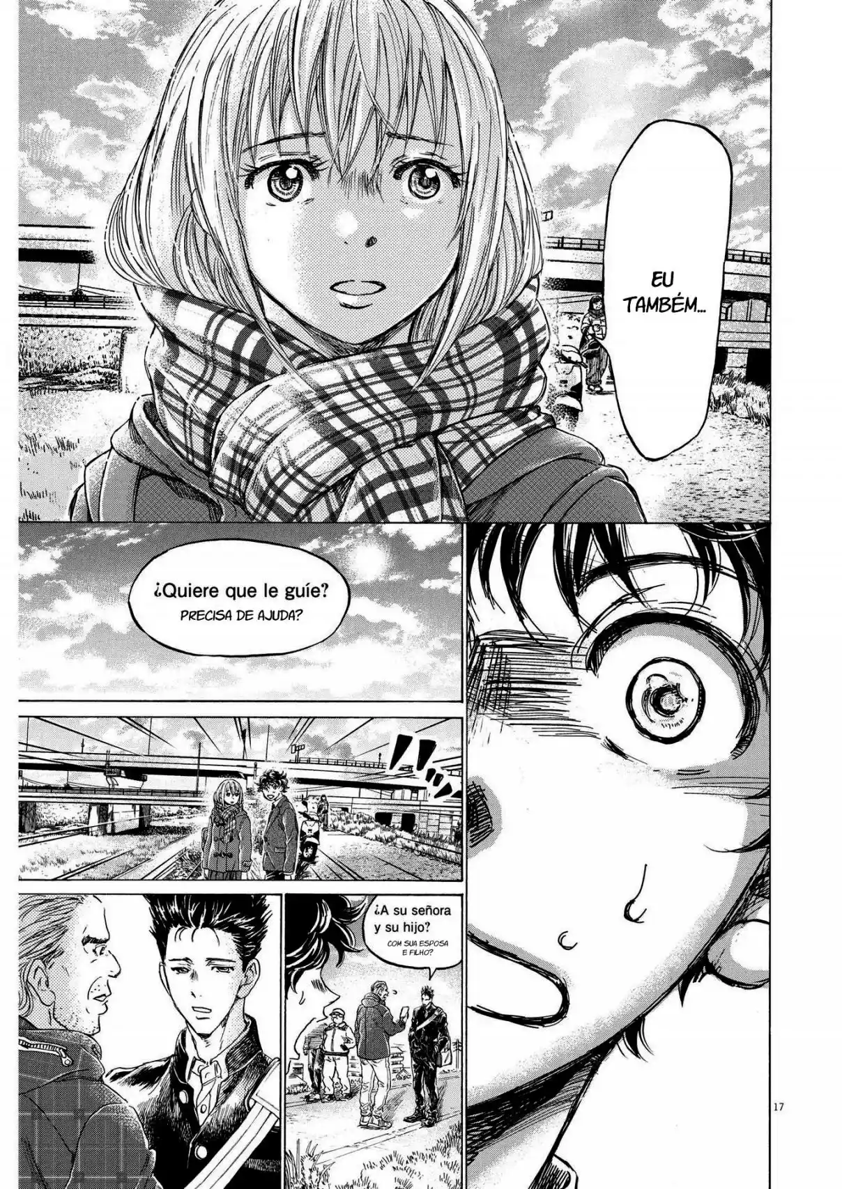 Read Ao Ashi pt Manga Online