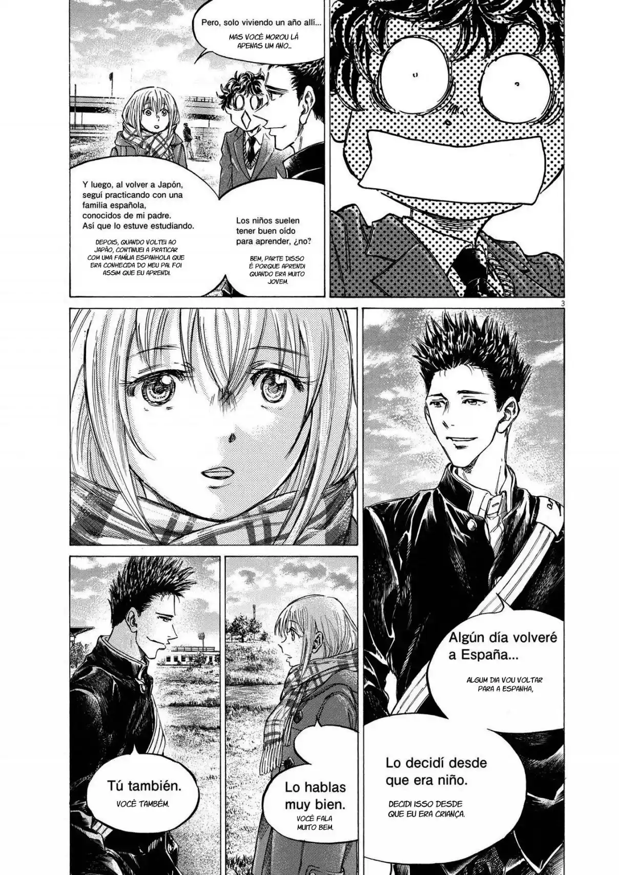 Read Ao Ashi pt Manga Online
