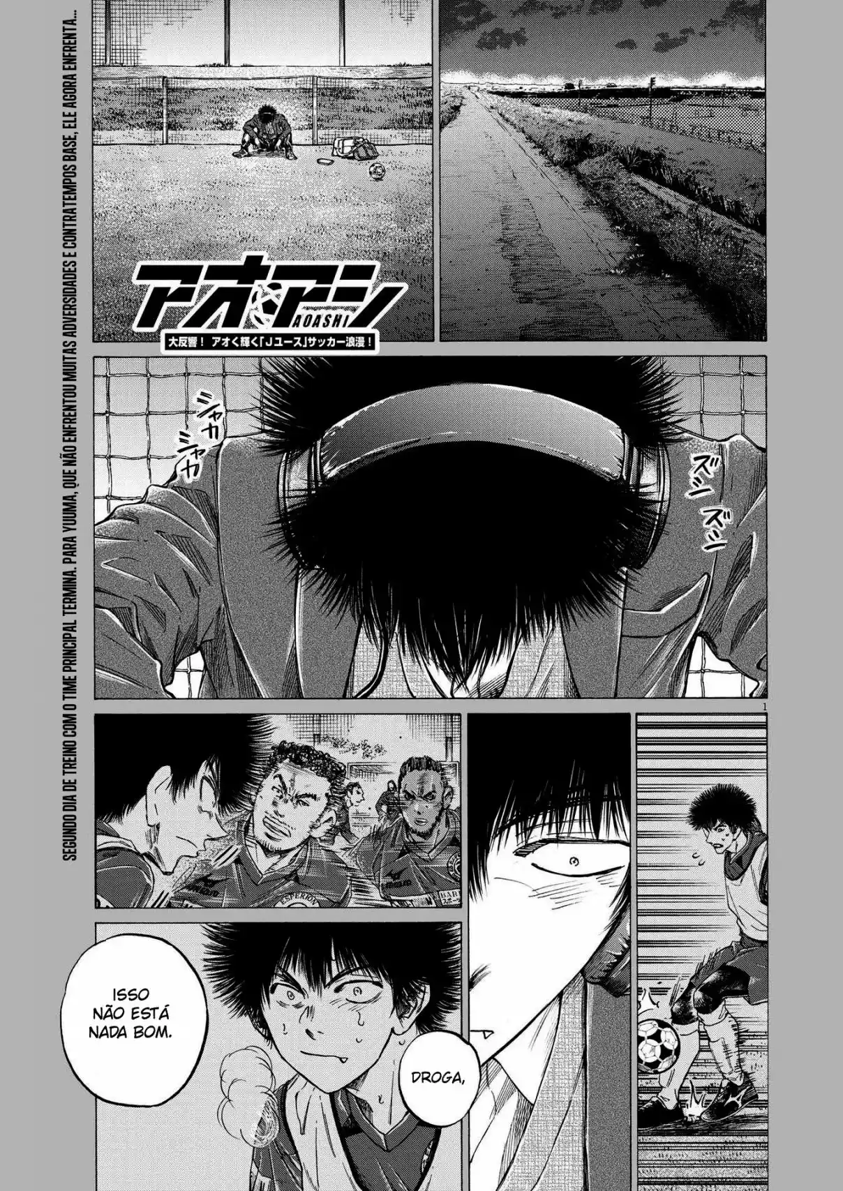 Read Ao Ashi pt Manga Online