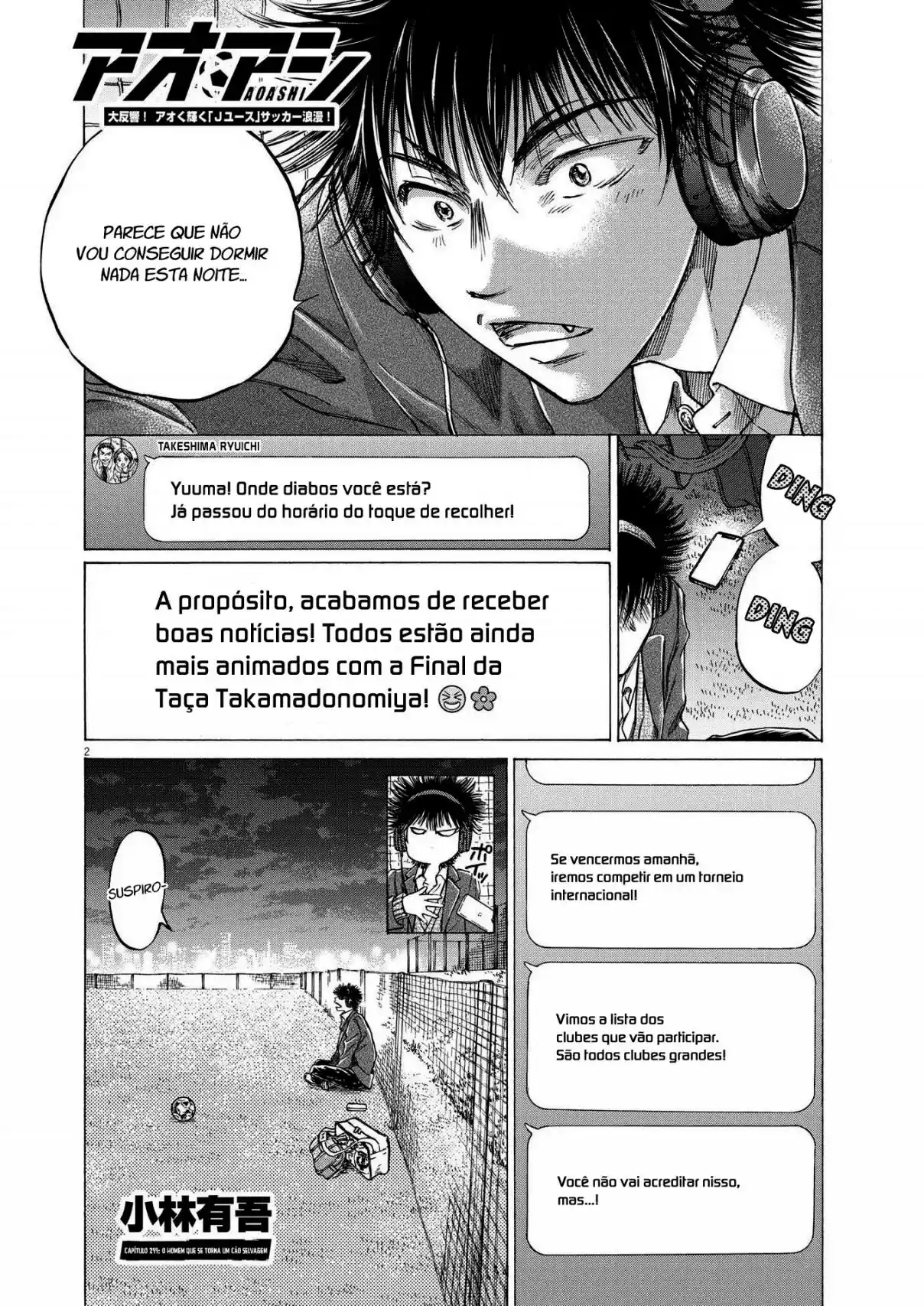 Read Ao Ashi pt Manga Online