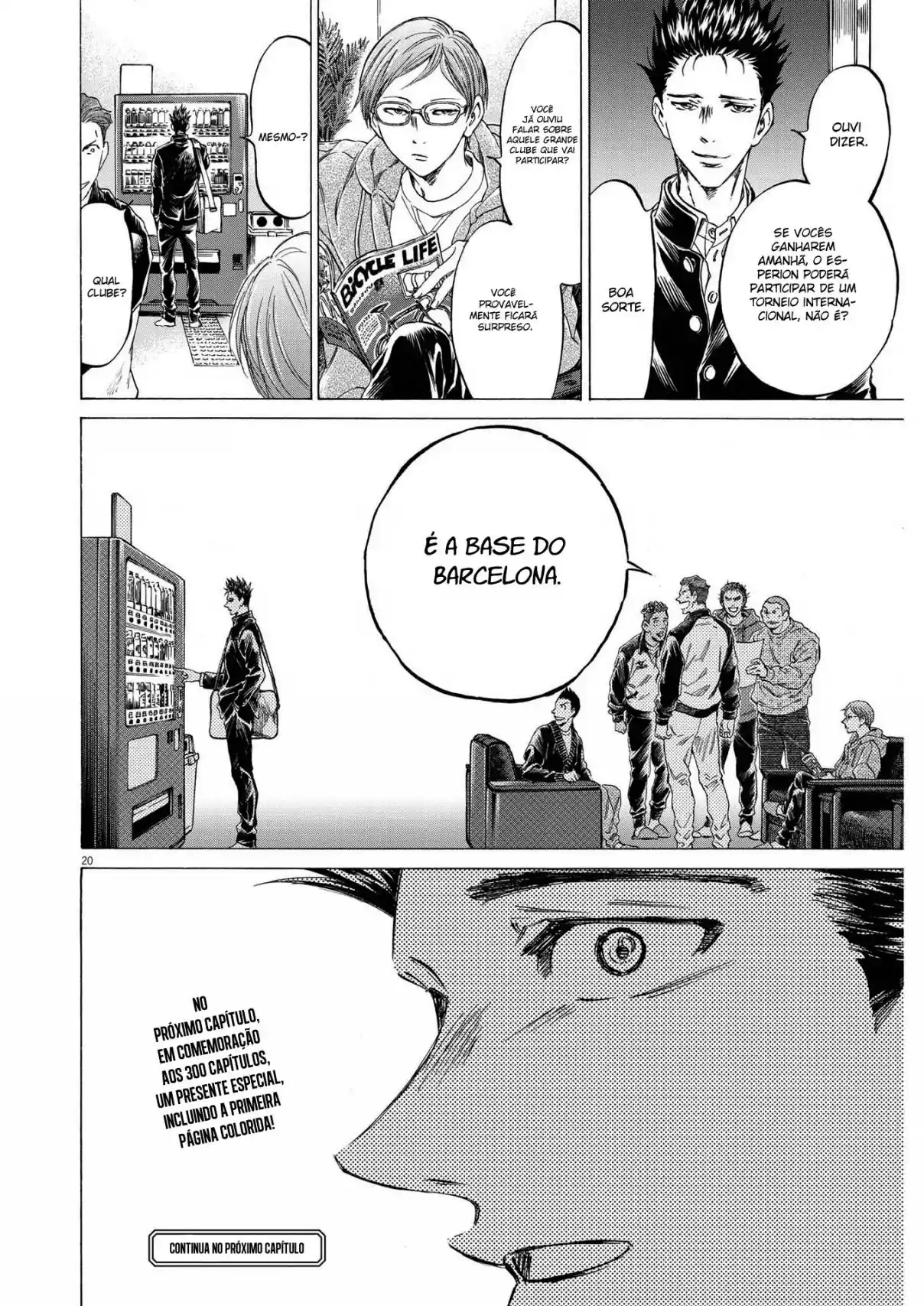 Read Ao Ashi pt Manga Online