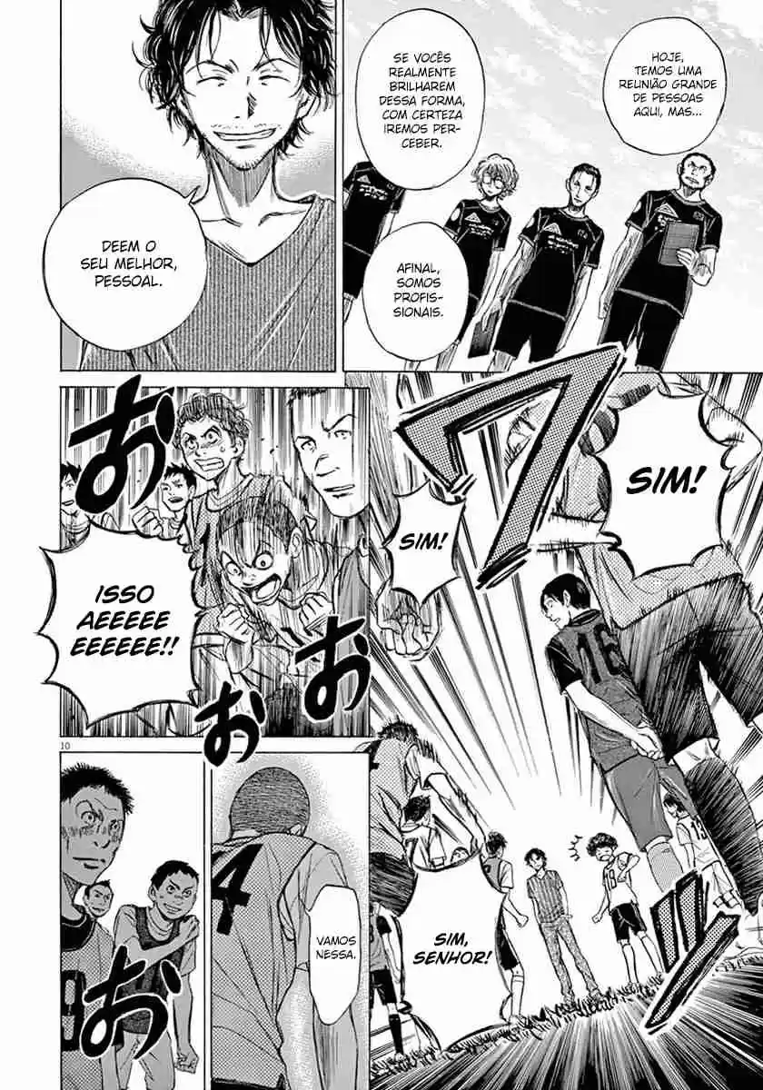 Read Ao Ashi pt Manga Online